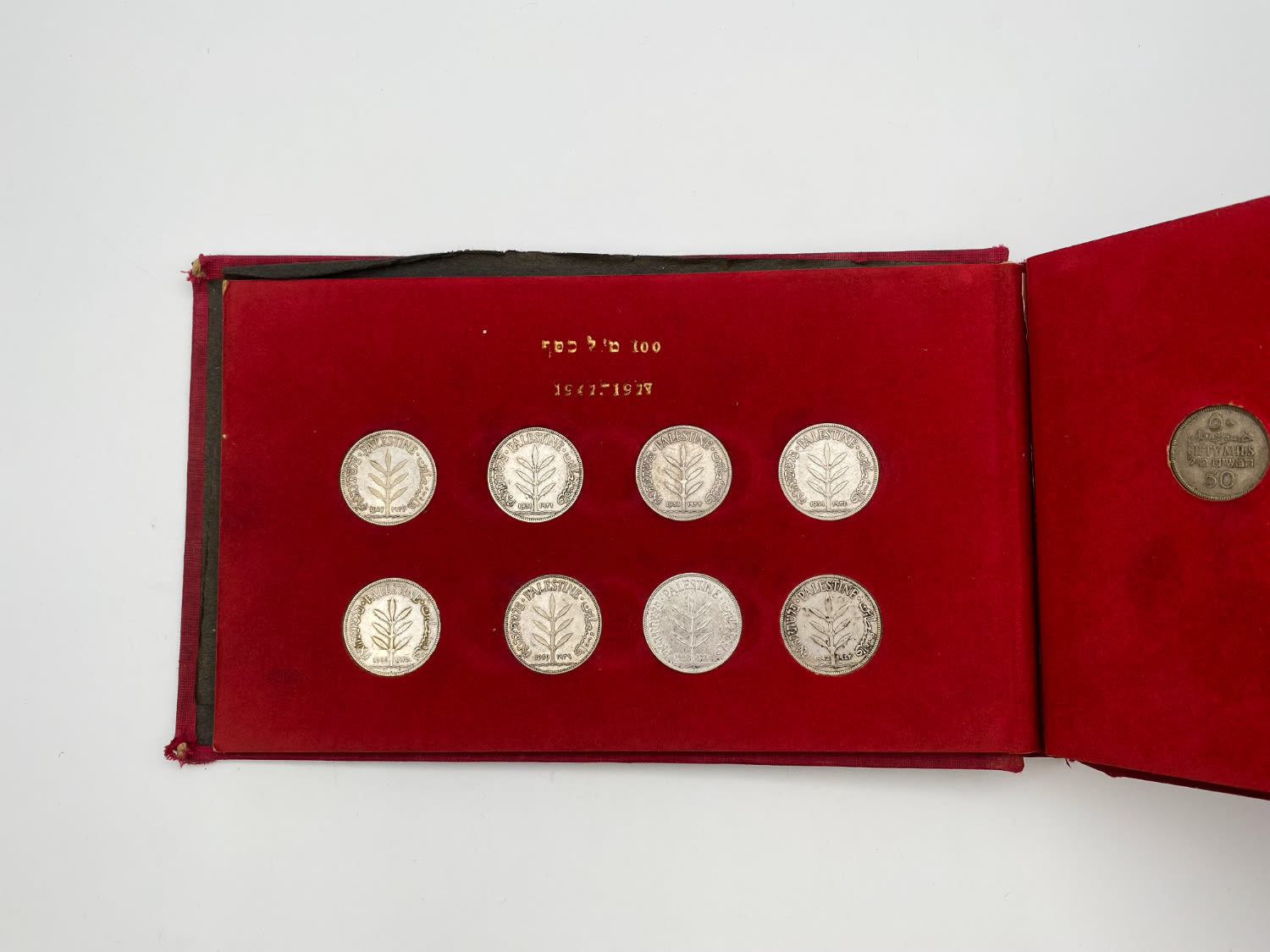 Palestine - Full 59 Coins set of British Mandath
Full set that includes cons in value of 1 - ... - 1 5