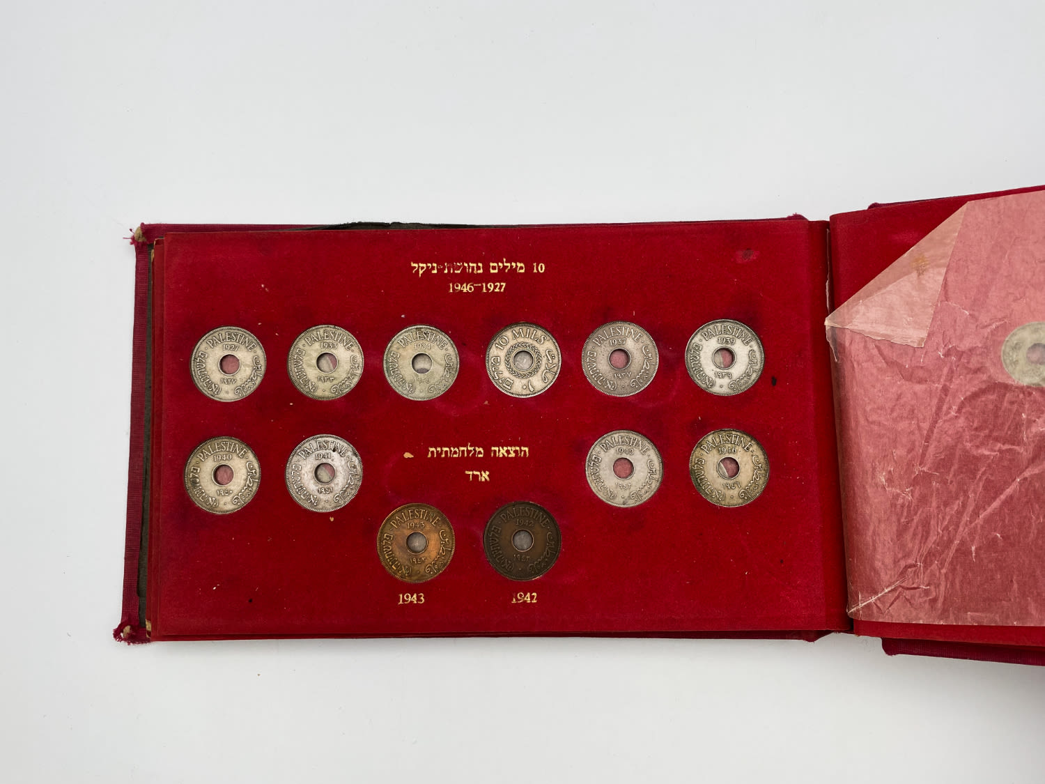 Palestine - Full 59 Coins set of British Mandath
Full set that includes cons in value of 1 - ... - 1 14