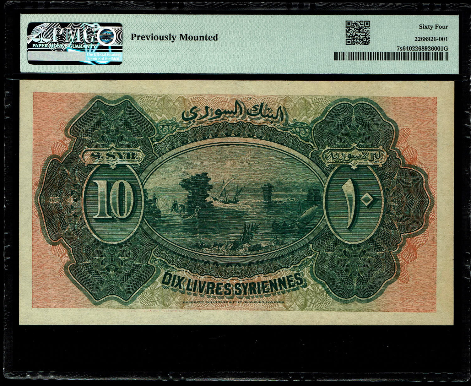 Syria - 10 Livres (Pounds) 1920 - French Administration - SPECIMEN - PMG 64 - Rare - 1 1