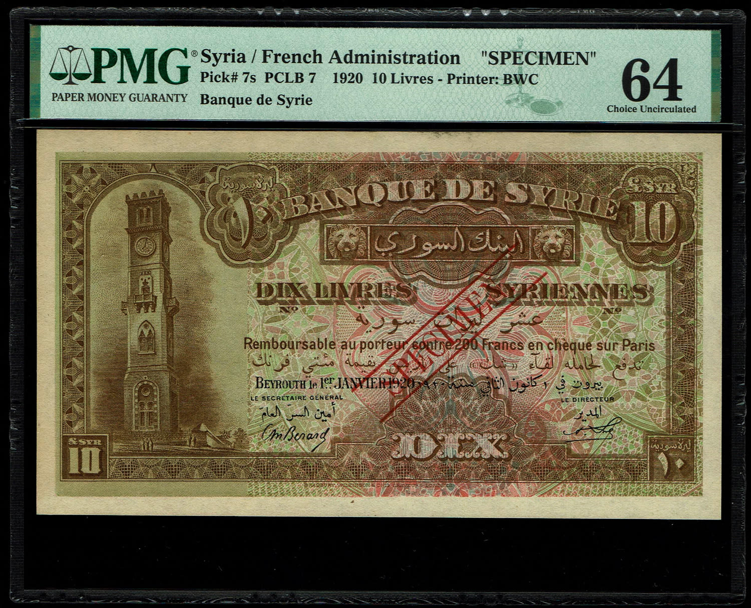 Syria - 10 Livres (Pounds) 1920 - French Administration - SPECIMEN - PMG 64 - Rare - 1 0