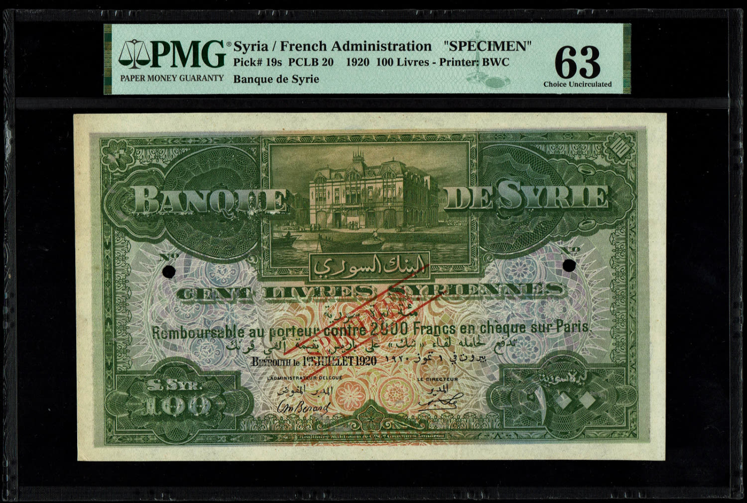 Syria - 100 Livres (Pounds) 1920 - French Adminisrtation - SPECIMEN - PMG 63 - Very Rare - 1 0