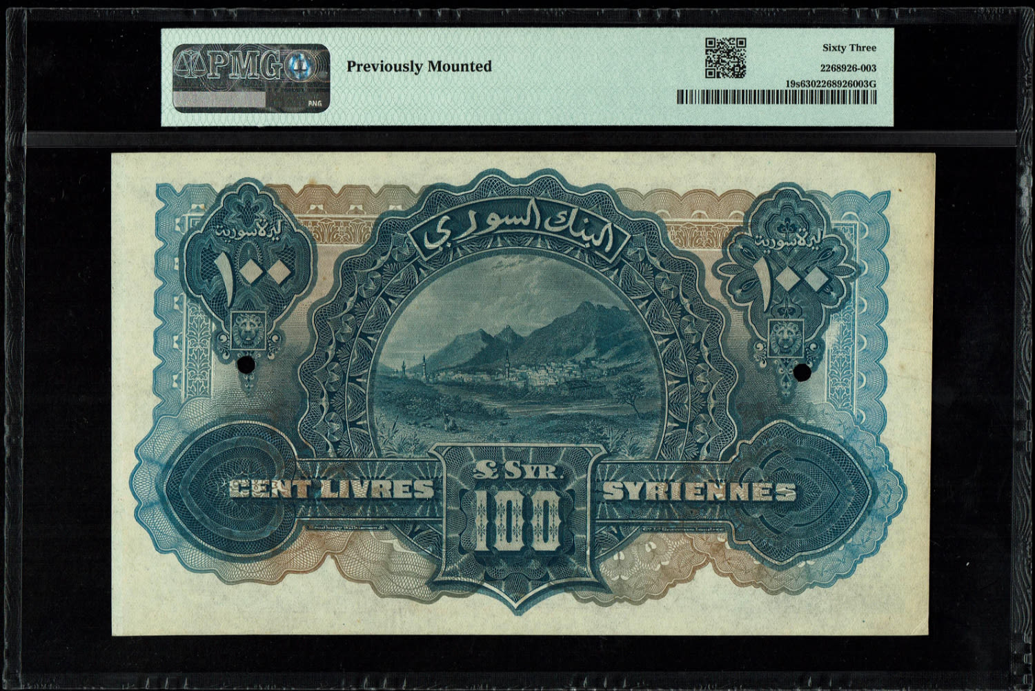 Syria - 100 Livres (Pounds) 1920 - French Adminisrtation - SPECIMEN - PMG 63 - Very Rare - 1 1