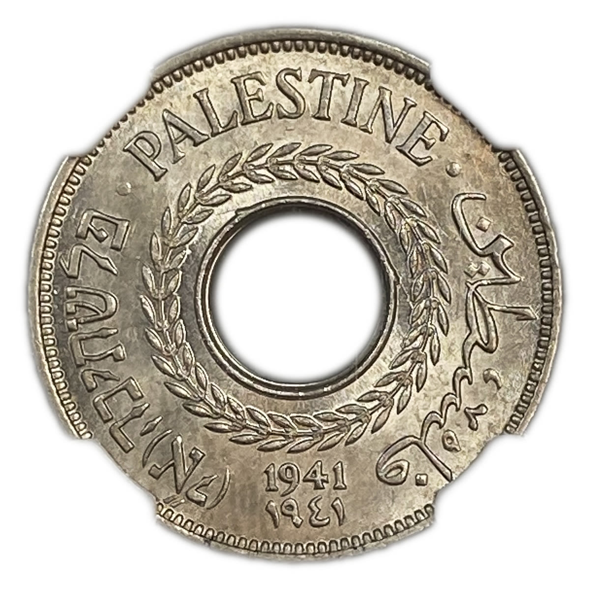 Palestine - 5 Mils 1941 - Very high grade - NGC MS 64 - Key date
MIL, was the Hebrew name of the coin ... - 1 0