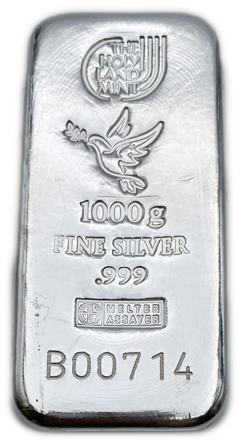 Ingots - Israel - 1 kilo silver ingot 999, Yonat Shalom - Israel Society of Coins and Medals - 1 2