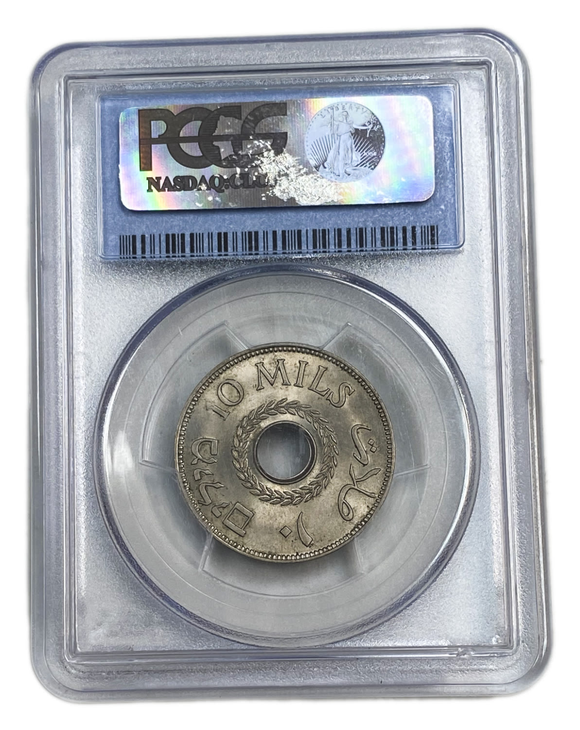 Palestine - 10 Mils 1940 - PCGS 64 - UNC
MIL, was the Hebrew name of the coin that was legal in ... - 1 3