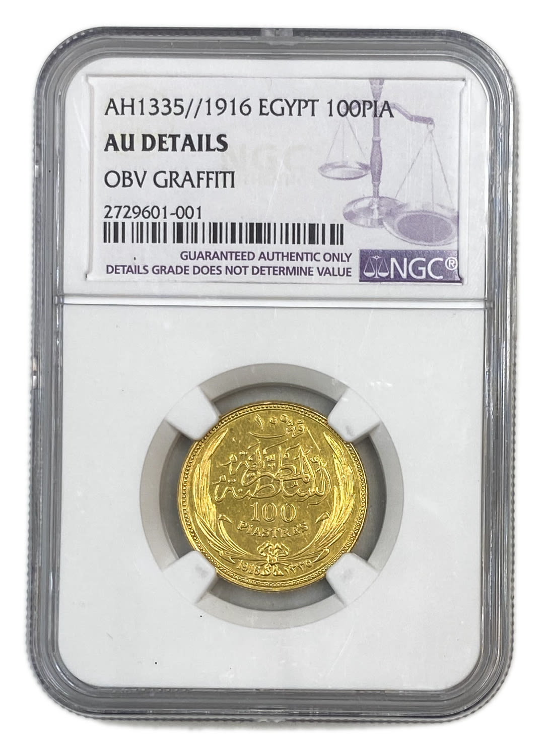 Egypt - 100 Piasters 1922 - NGC AU DETAILS - Gold 875, 23.5g, 24mm
Only 10% fees + VAT on this ... - 1 2