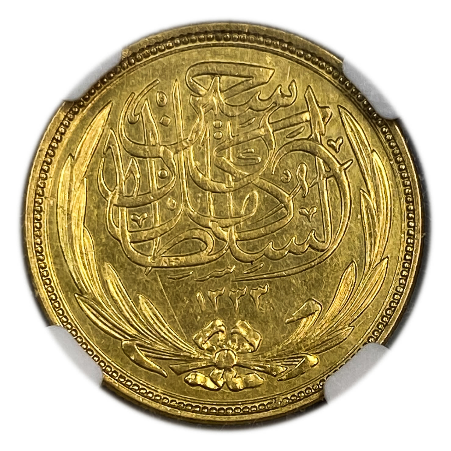 Egypt - 100 Piasters 1922 - NGC AU DETAILS - Gold 875, 23.5g, 24mm
Only 10% fees + VAT on this ... - 1 1
