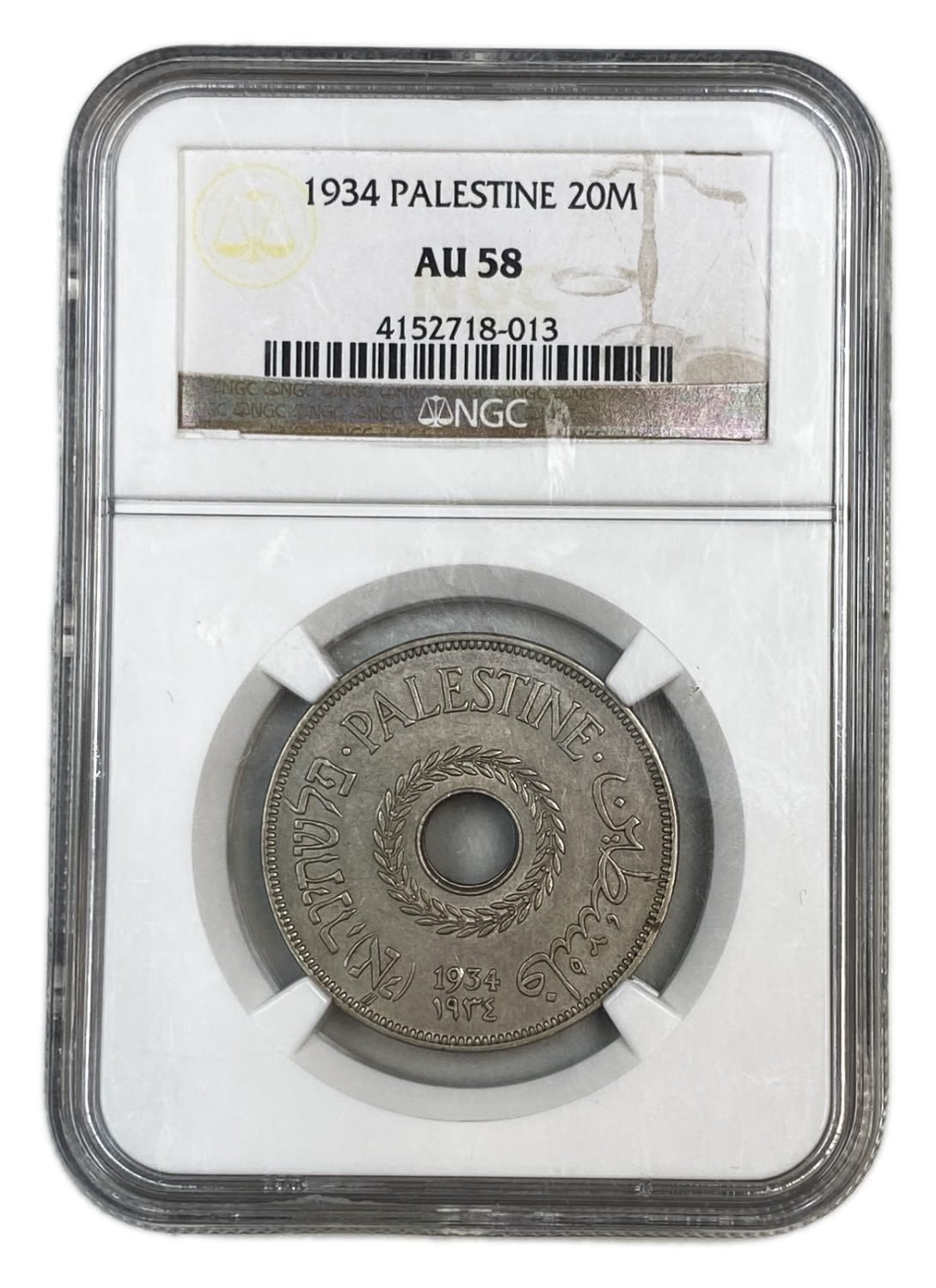 Palestine - 20 Mils 1934 - NGC 58 - Rare
The year with the second lowest mintage of the 59 mandated ... - 1 2