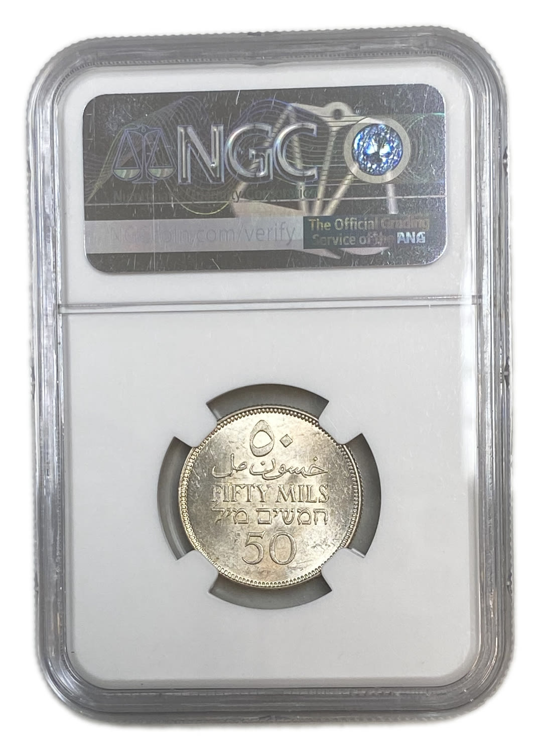 Palestine - 50 Mils 1927 - NGC 64 - UNC
You can see the patina that the coin has received over the ... - 1 3