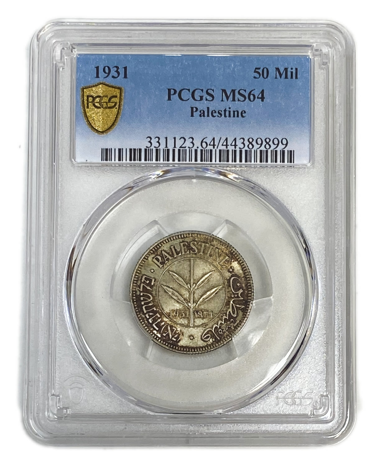 Palestine - 50 Mils 1931 - PCGS MS64 - Only one coin from this year in the world is graded above this grad - ... - 1 2