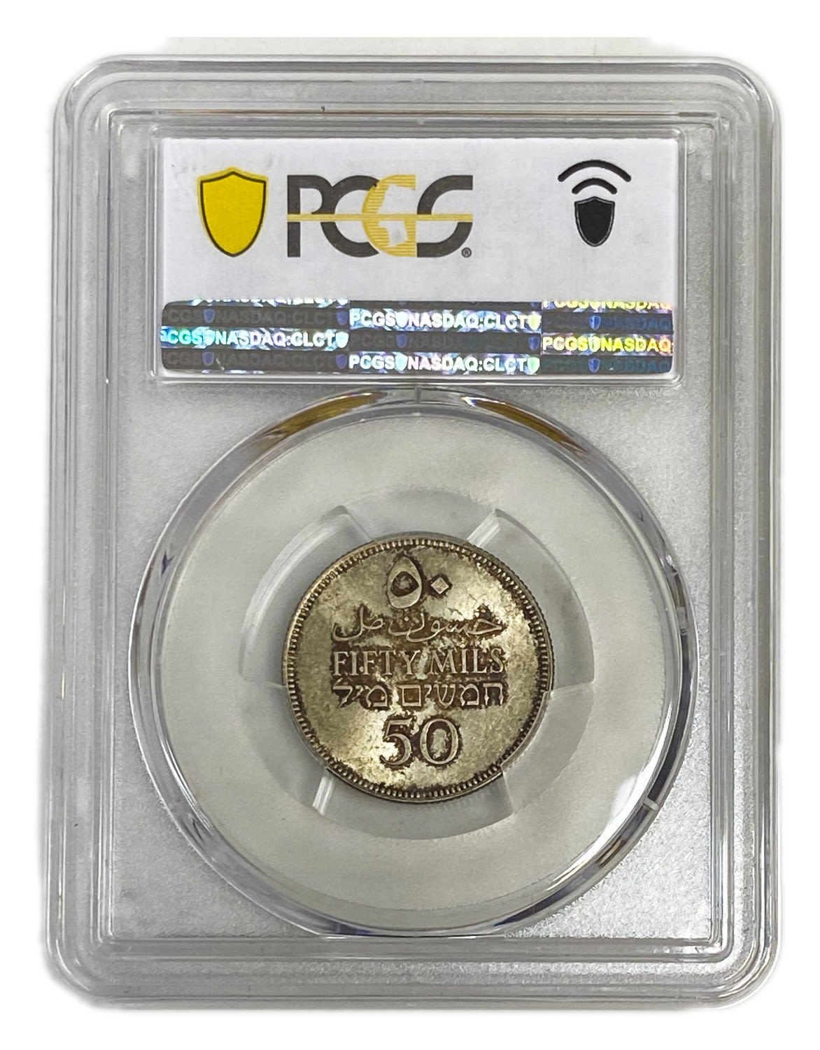 Palestine - 50 Mils 1931 - PCGS MS64 - Only one coin from this year in the world is graded above this grad - ... - 1 3