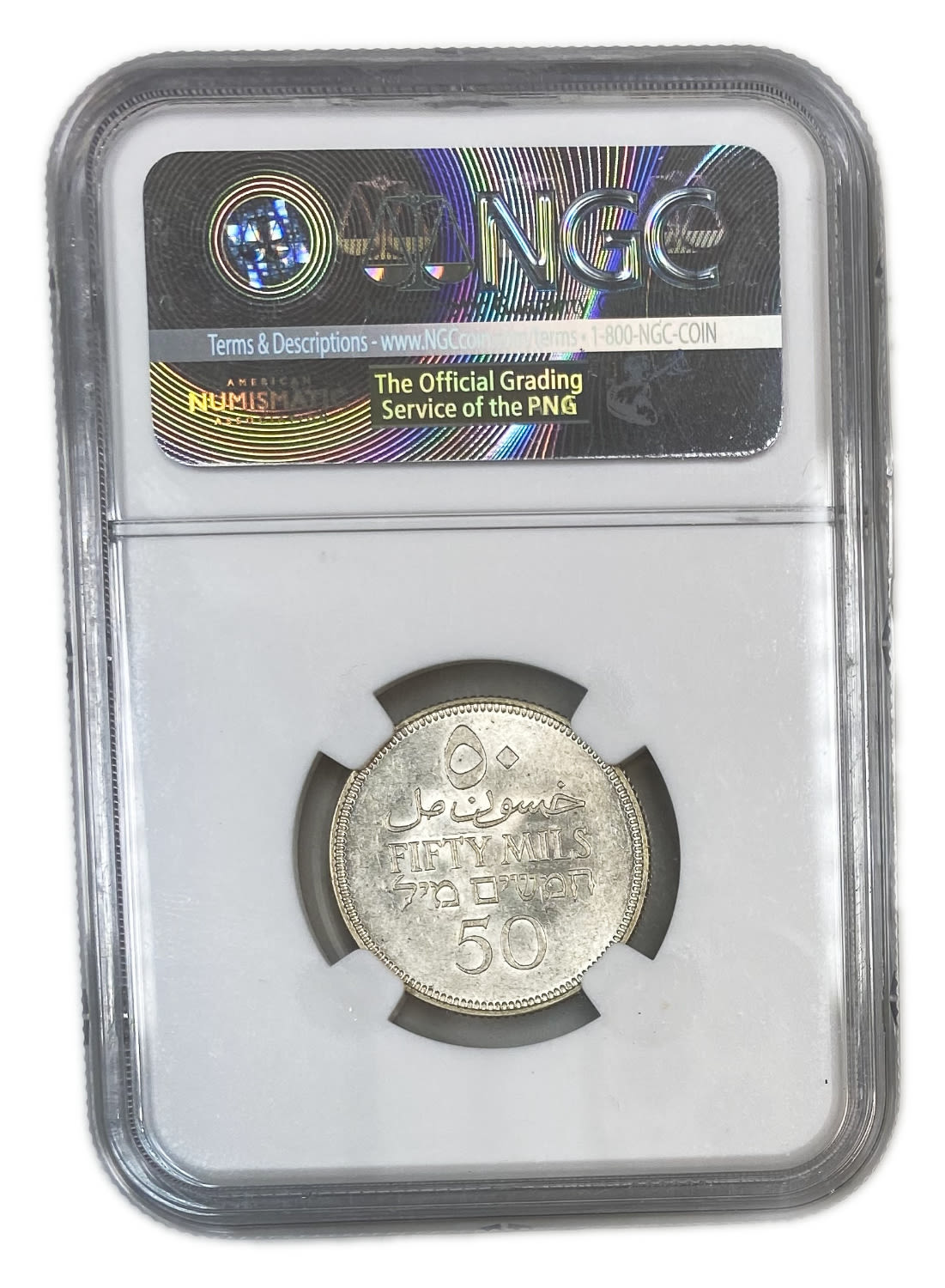 Palestine - 50 Mils 1933 - UNC - NGC MS 62
Mil was the Hebrew name of the coin that was legal in ... - 1 3
