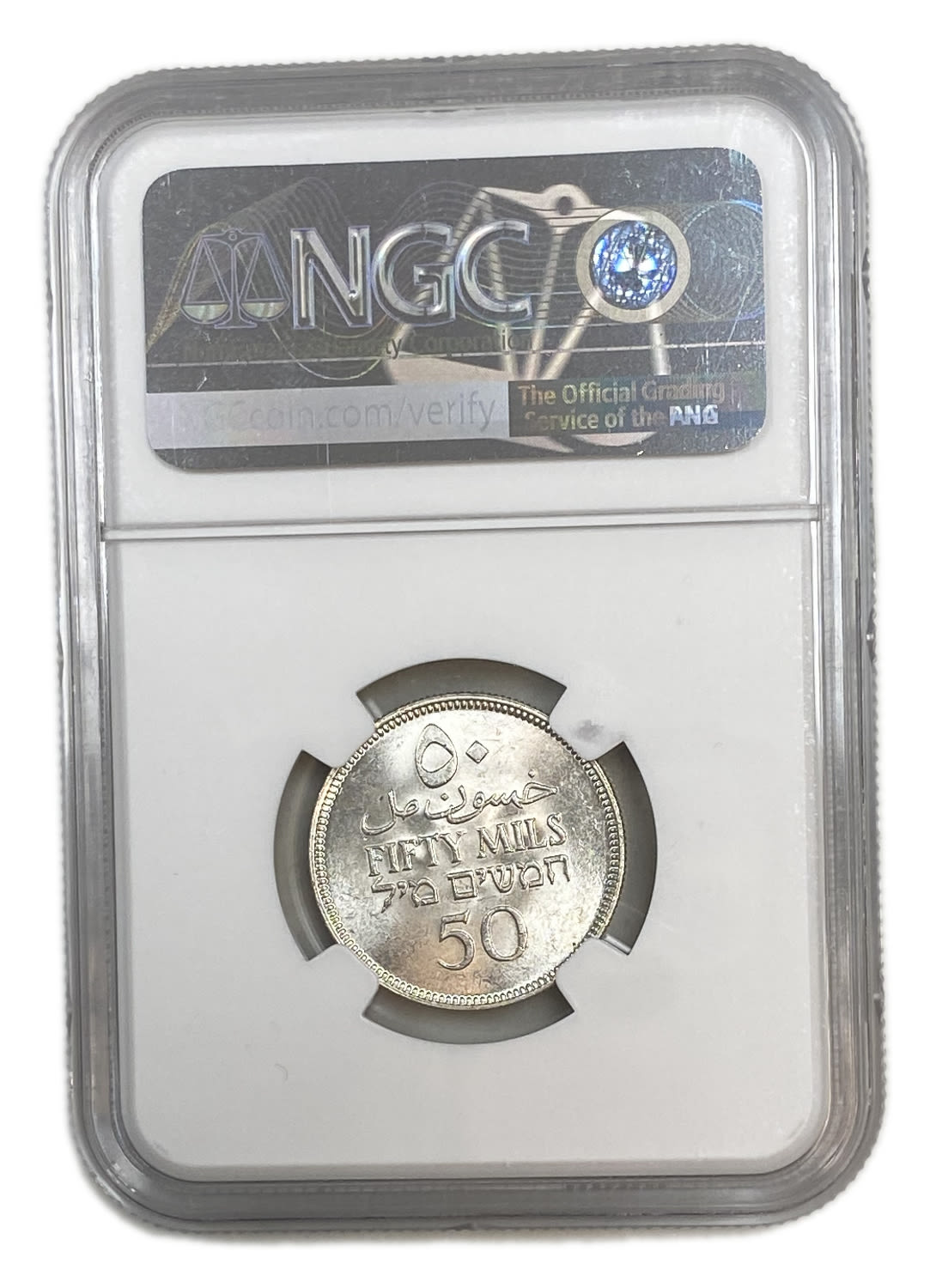 Palestine - 50 Mils 1935 - NGC MS65
Mil was the Hebrew name of the coin that was legal in Israel ... - 1 3