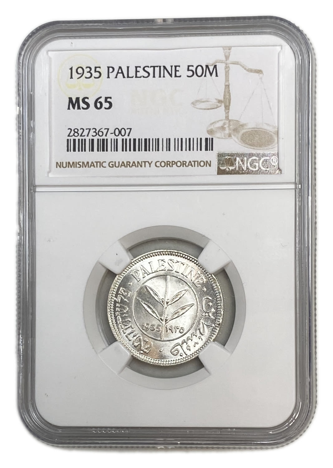Palestine - 50 Mils 1935 - NGC MS65
Mil was the Hebrew name of the coin that was legal in Israel ... - 1 2