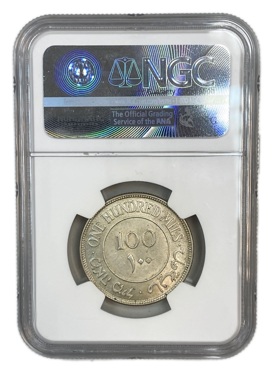 Palestine - 100 Mils 1933 - NGC UNC DETAILS
Mil, was the Hebrew name of the coin that was legal in ... - 1 3