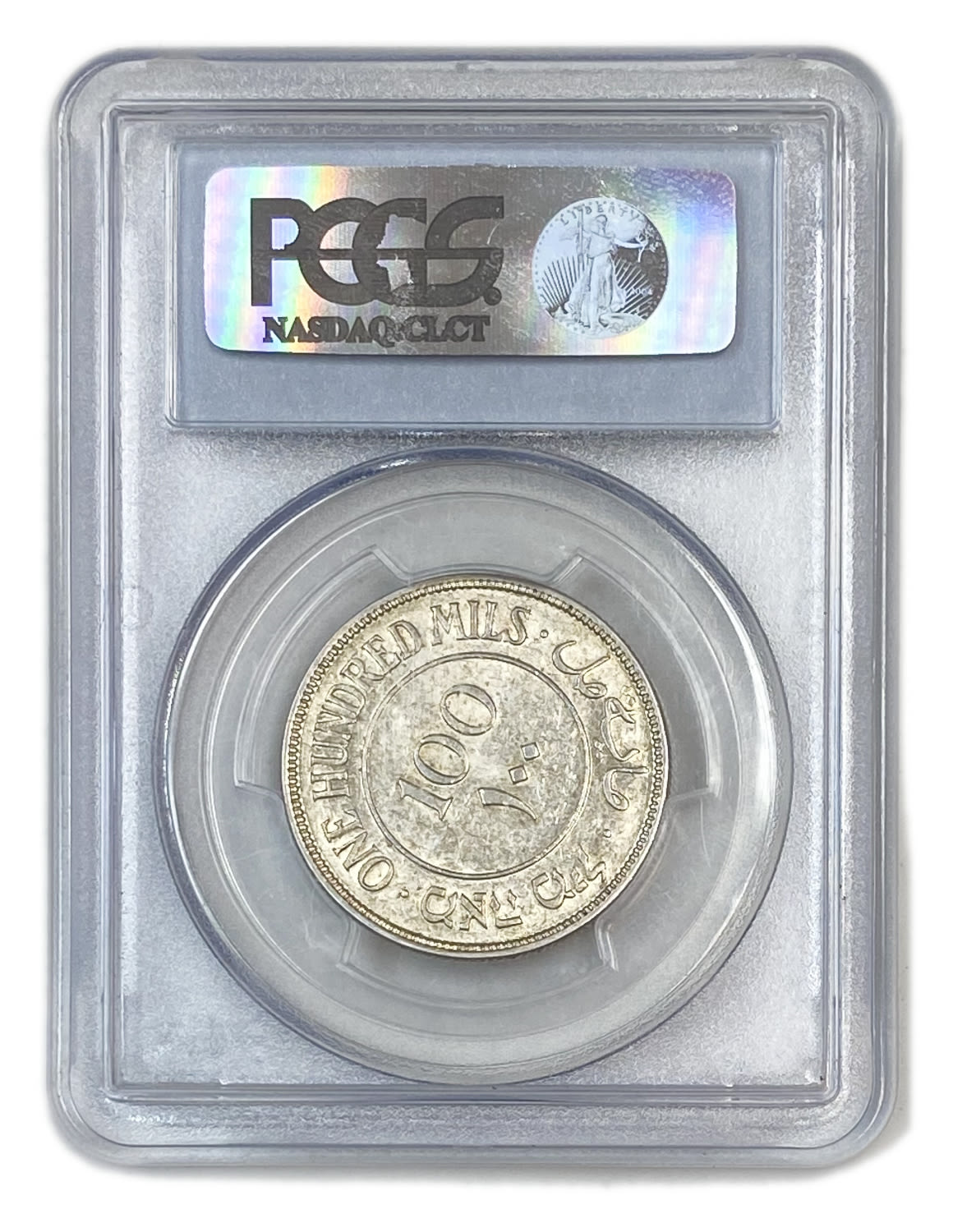 Palestine - 100 Mils 1934 - PCGS AU 55 - High grade - Rare
Mil, was the Hebrew name of the coin that ... - 1 3