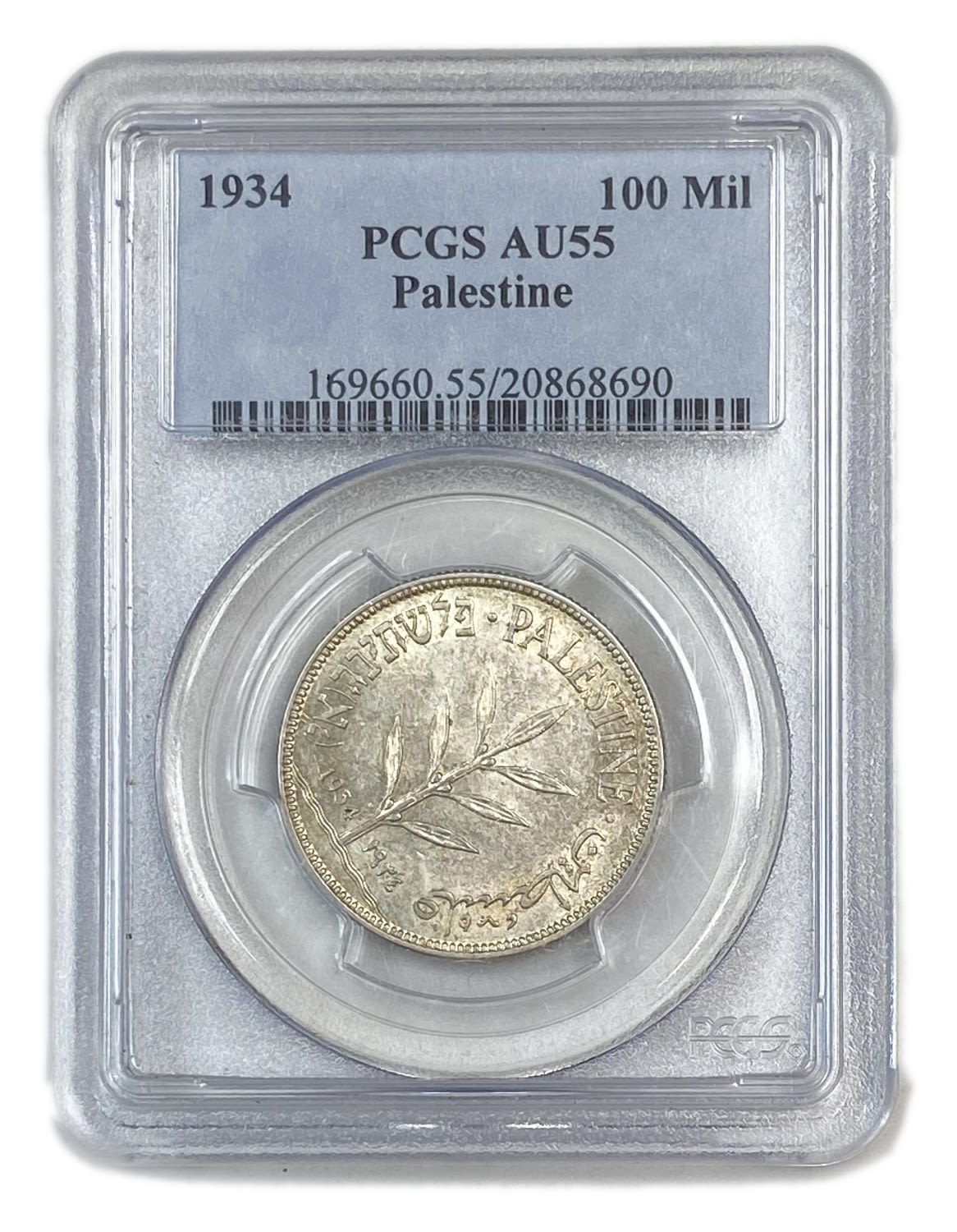 Palestine - 100 Mils 1934 - PCGS AU 55 - High grade - Rare
Mil, was the Hebrew name of the coin that ... - 1 2