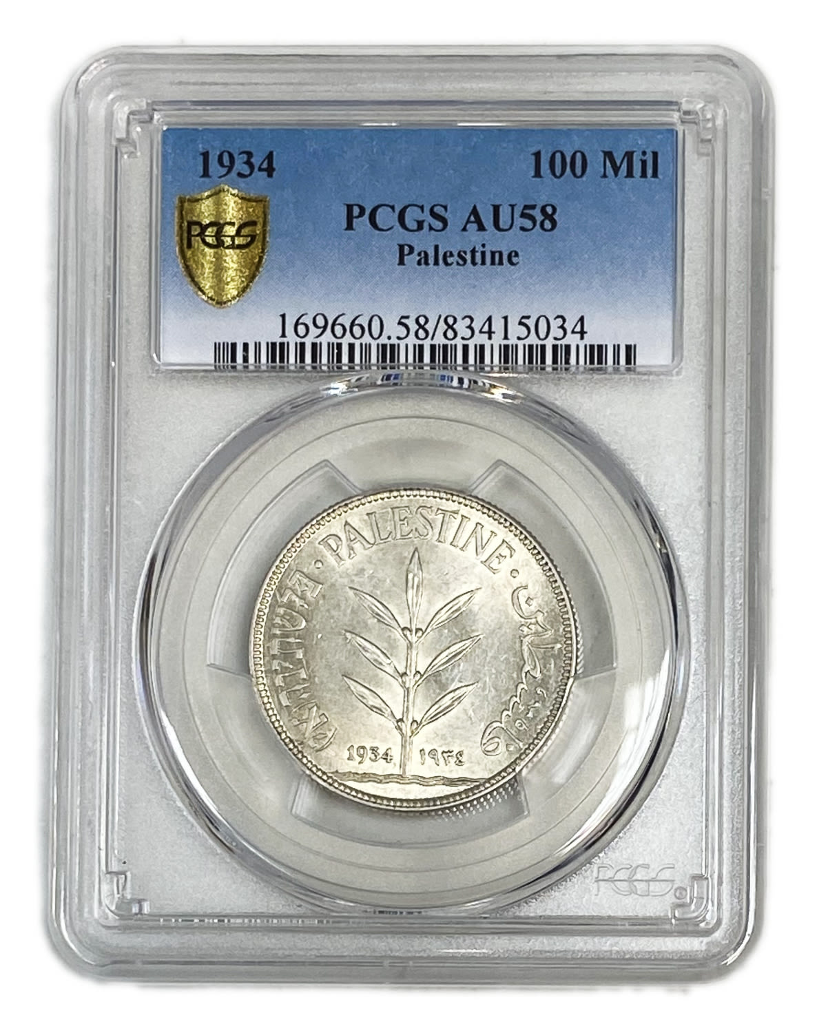 Palestine - 100 Mils 1934 - PCGS AU 58 - High grade - Rare
Mil, was the Hebrew name of the coin that ... - 1 2