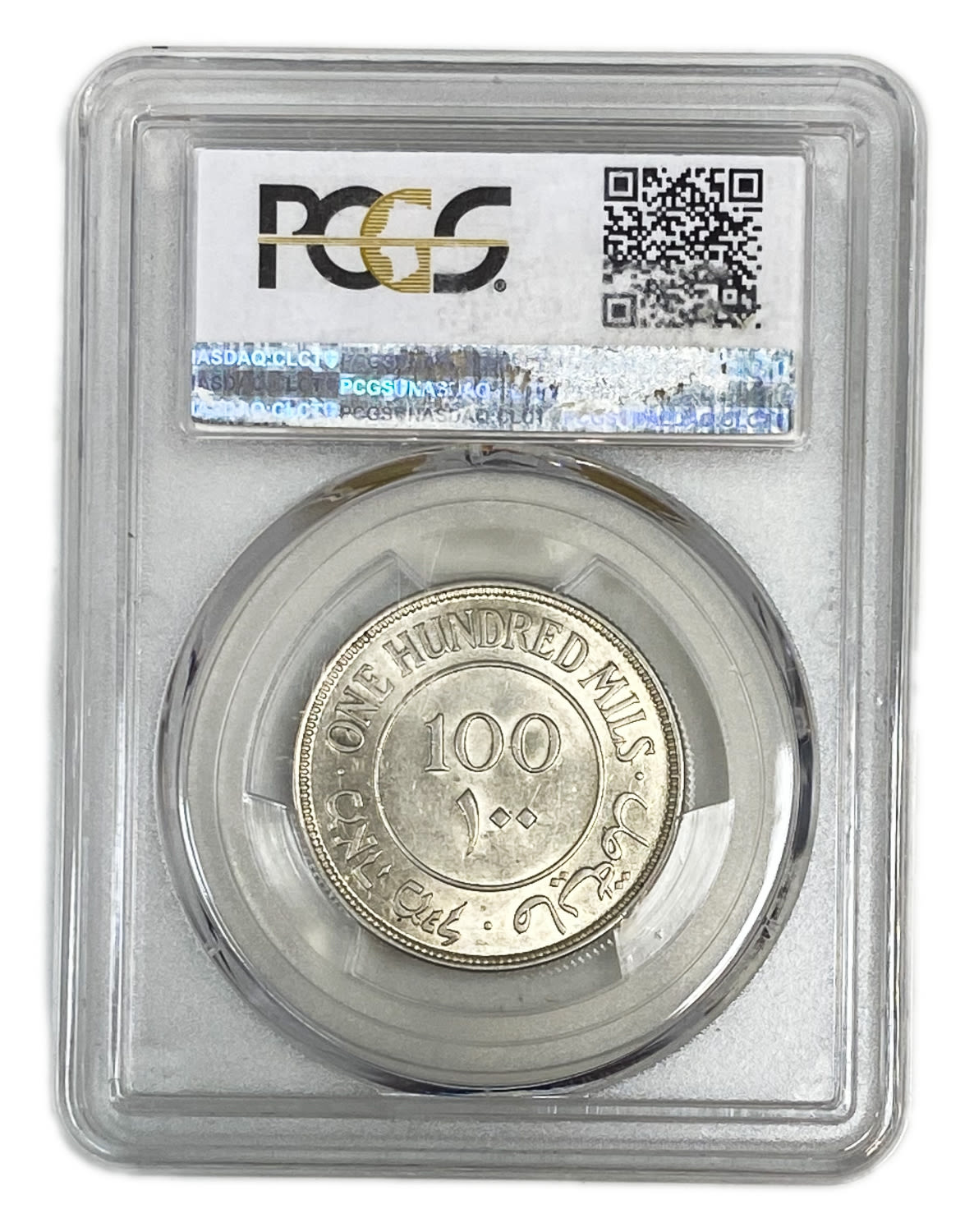 Palestine - 100 Mils 1934 - PCGS AU 58 - High grade - Rare
Mil, was the Hebrew name of the coin that ... - 1 3