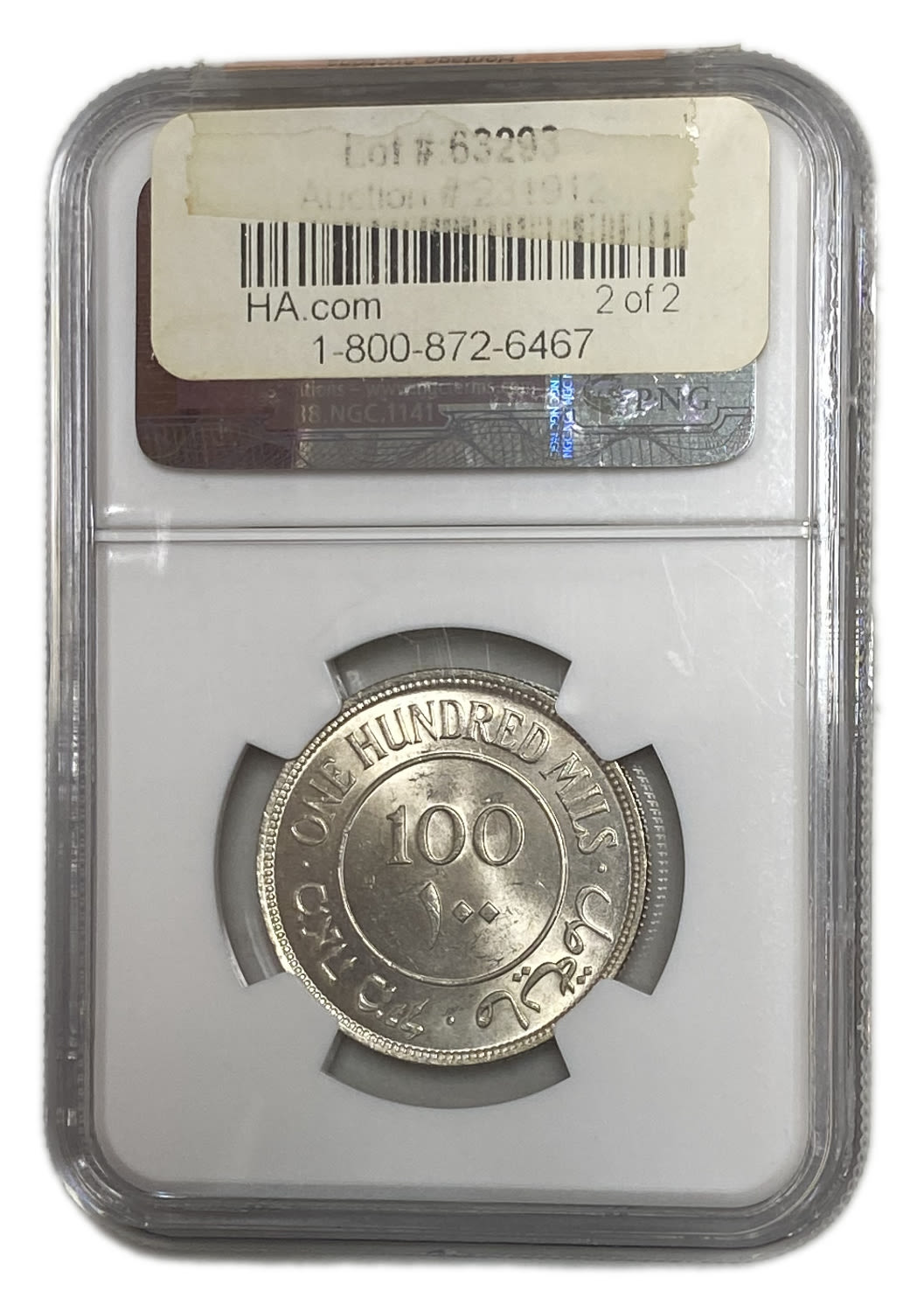 Palestine - 100 Mils 1940 - NGC 64
Mil, was the Hebrew name of the coin that was legal in Israel ... - 1 3
