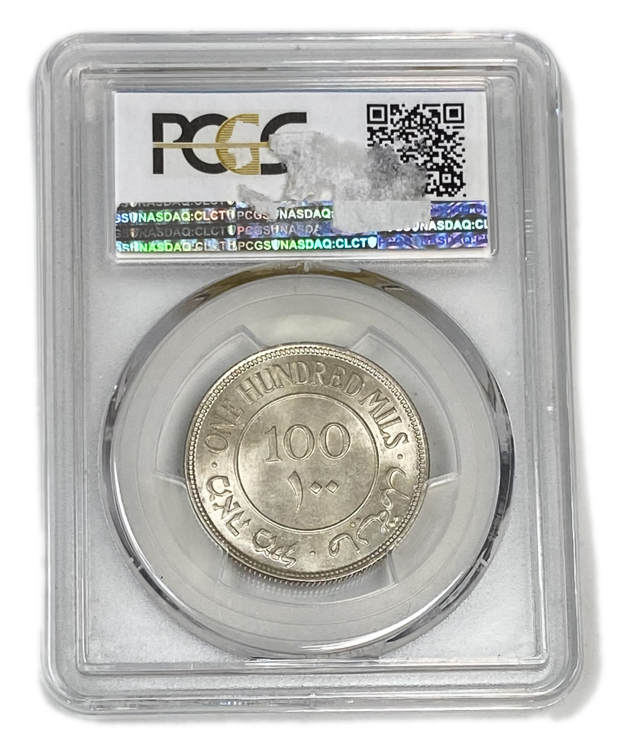 Palestine - 100 Mils 1939 - PCGS MS63
Mil, was the Hebrew name of the coin that was legal in Israel ... - 1 3