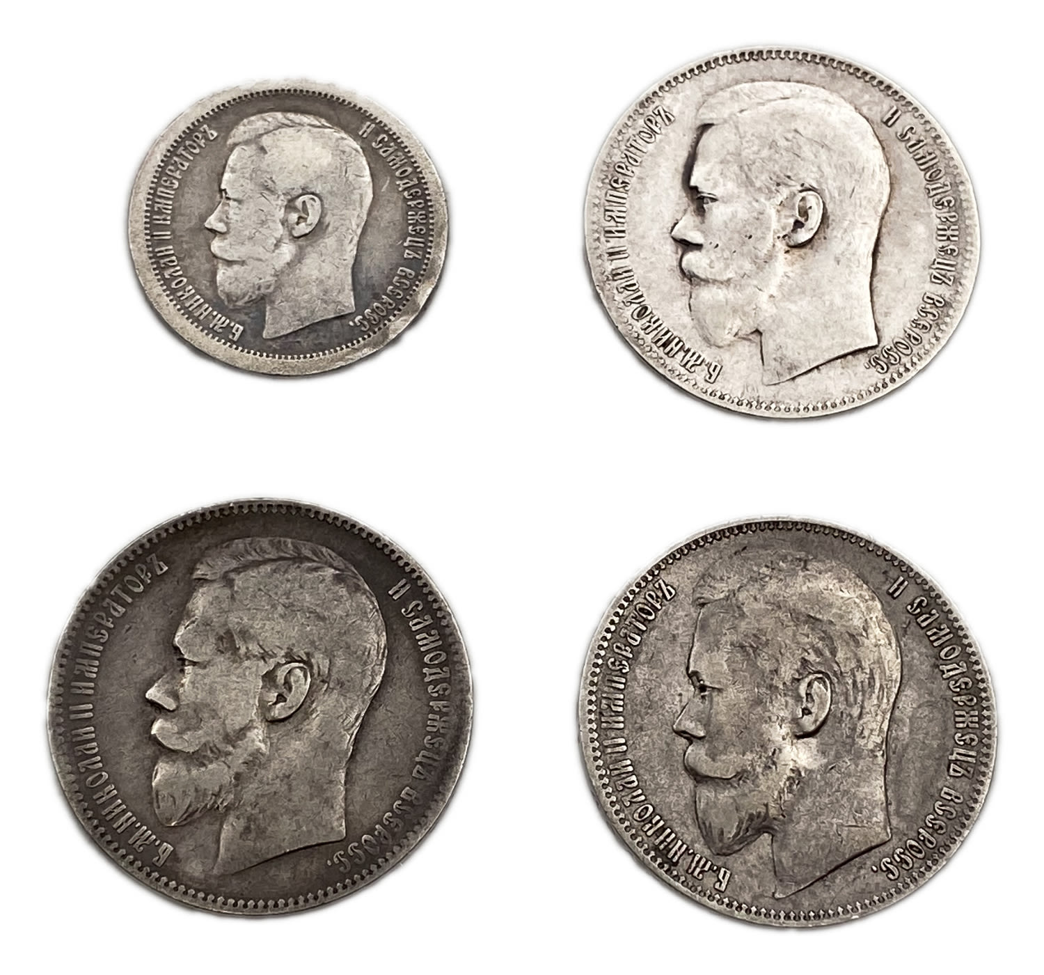 Russia - Set of 4 1/2 and 1 ruble coins 1896, 1897, 1899 - VF - made of silver - 1 1