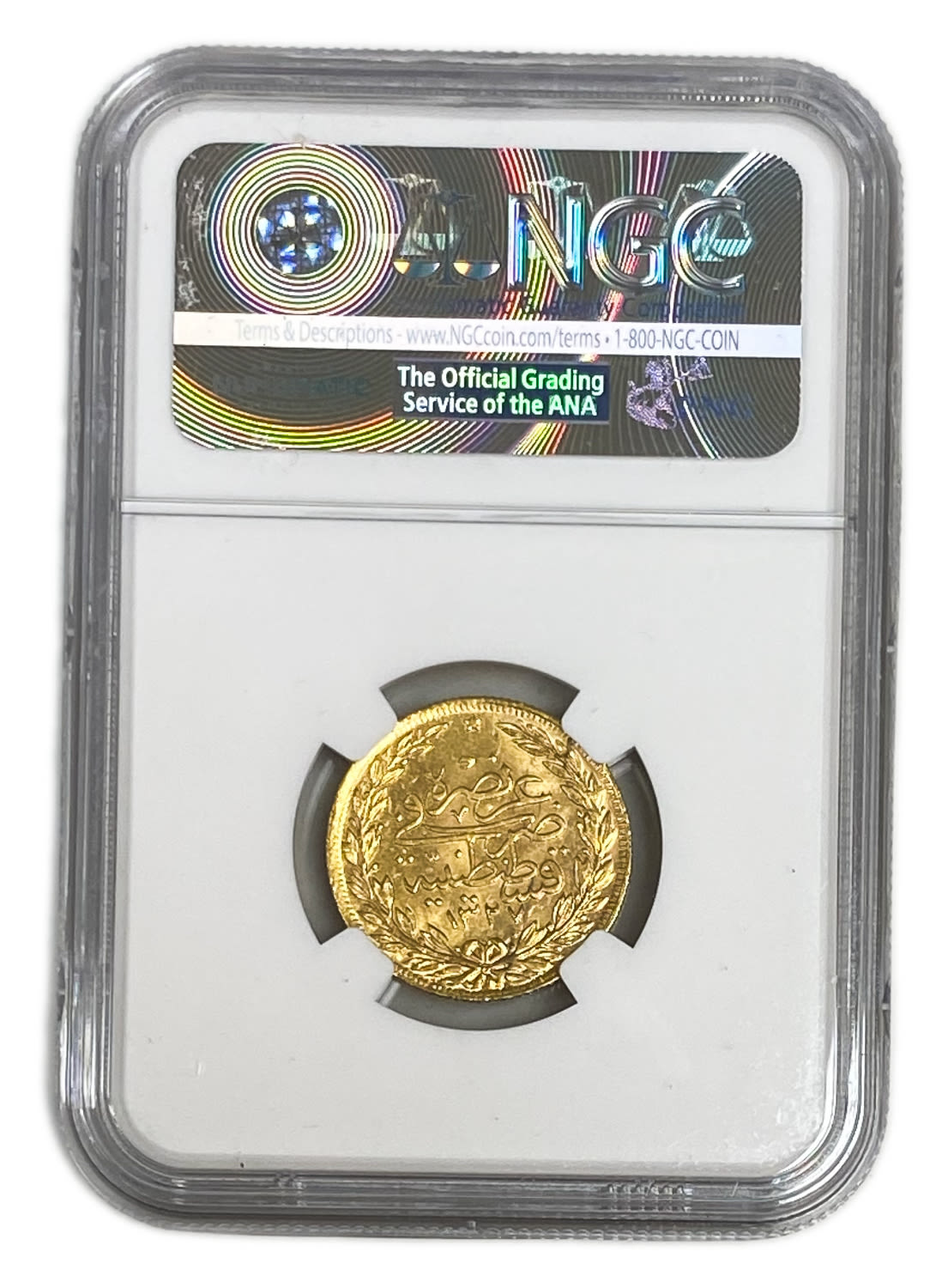 Ottoman Empire - Turkey - 100 Korosh 1909 (1327 AH) year 6 - Mehmed V "Reshat" right of Toughra - Gold 916, 7.21 ... - 1 3