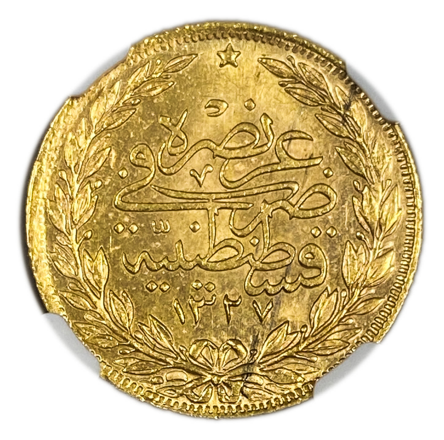 Ottoman Empire - Turkey - 100 Korosh 1909 (1327 AH) year 6 - Mehmed V "Reshat" right of Toughra - Gold 916, 7.21 ... - 1 1
