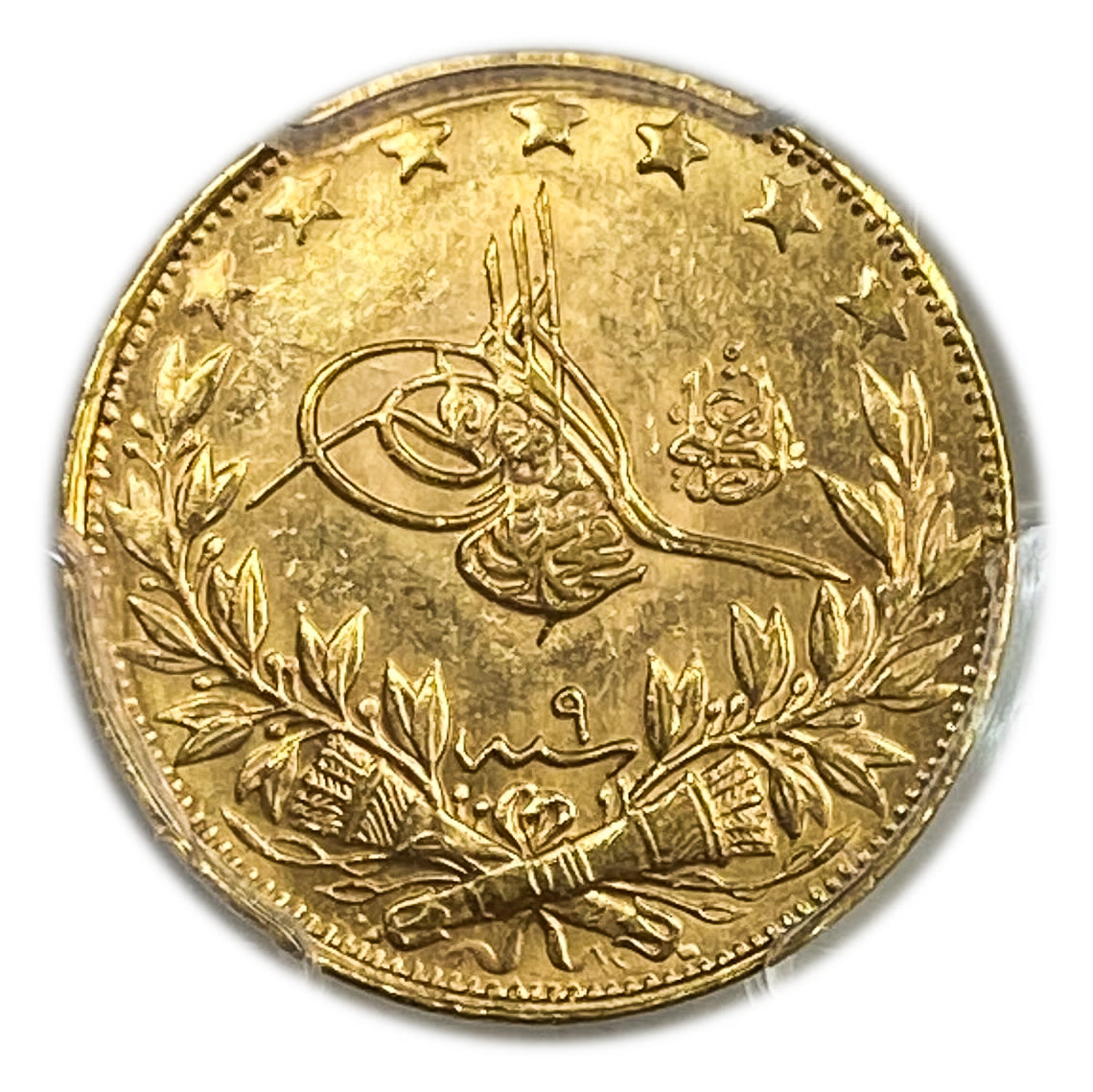 Ottoman Empire - Turkey - 100 Korosh 1909 (1327 AH) year 6 - Mehmed V "Reshat" right of Toughra - Gold 916, 7.2 ... - 1 0