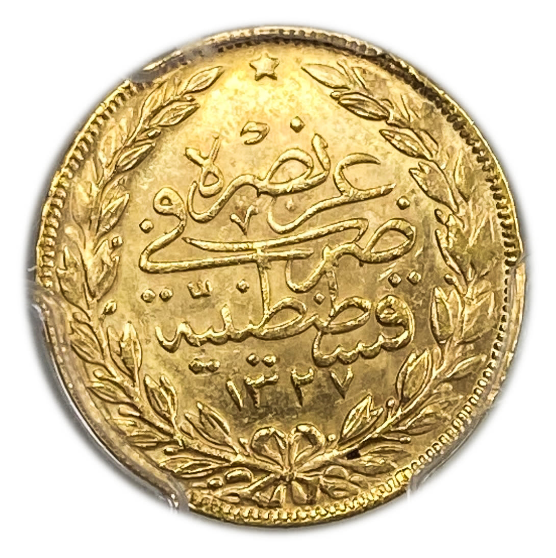 Ottoman Empire - Turkey - 100 Korosh 1909 (1327 AH) year 6 - Mehmed V "Reshat" right of Toughra - Gold 916, 7.2 ... - 1 1
