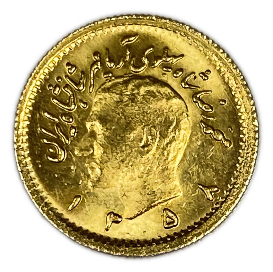 Iran / Paras - 1/4 Pahlavi 1977 (AH 2356) - Mohammad Rezā Pahlavī - Gold 900, 2.03g, 16 mm - UNC - extremely ... - 1 0