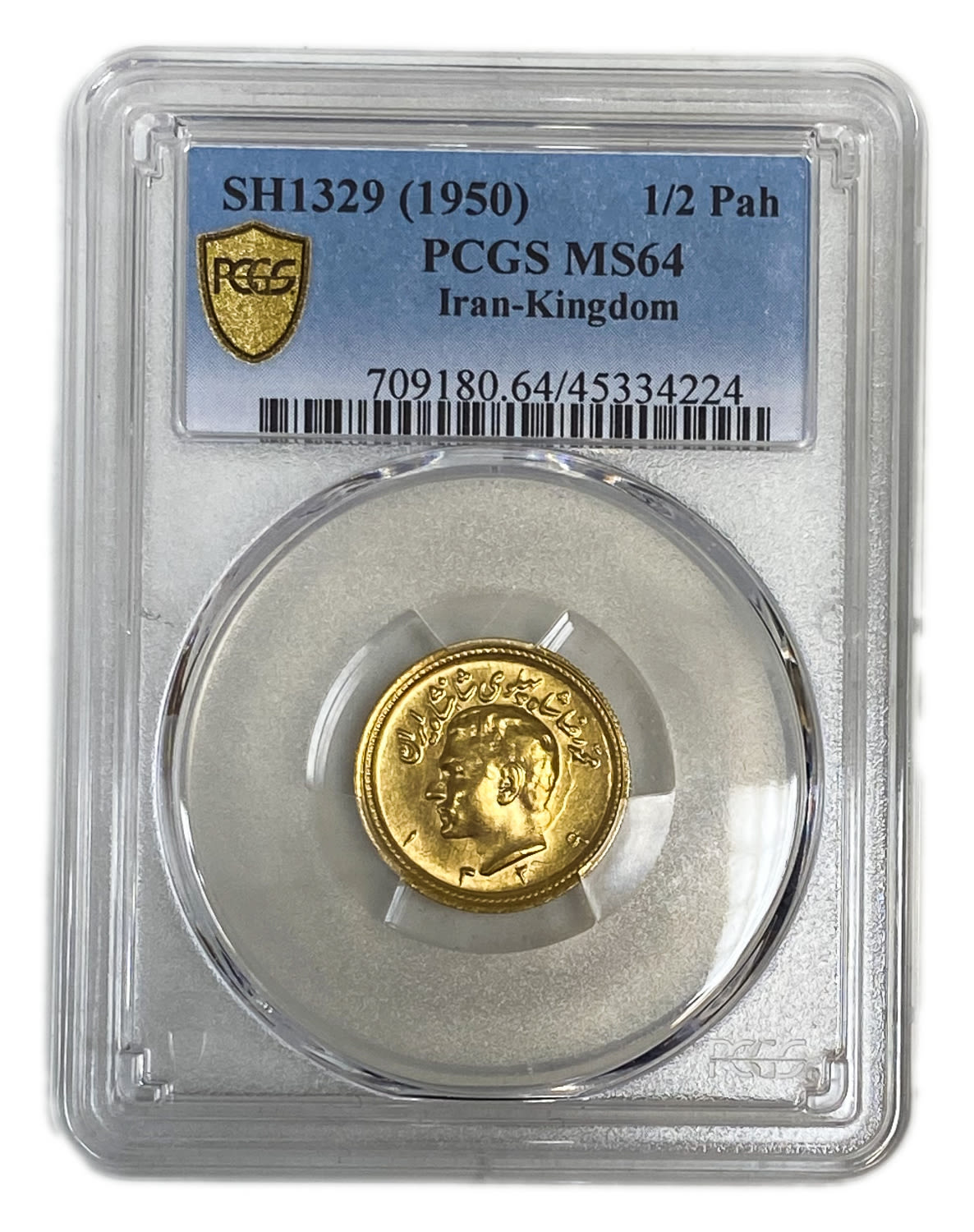 Iran / Paras - 1/2 Pahlavī 1950 (SH 1329) - Mohammad Rezā Pahlavī - PCGS 64 - Mintage: 75 unites - Extreemly ... - 1 2