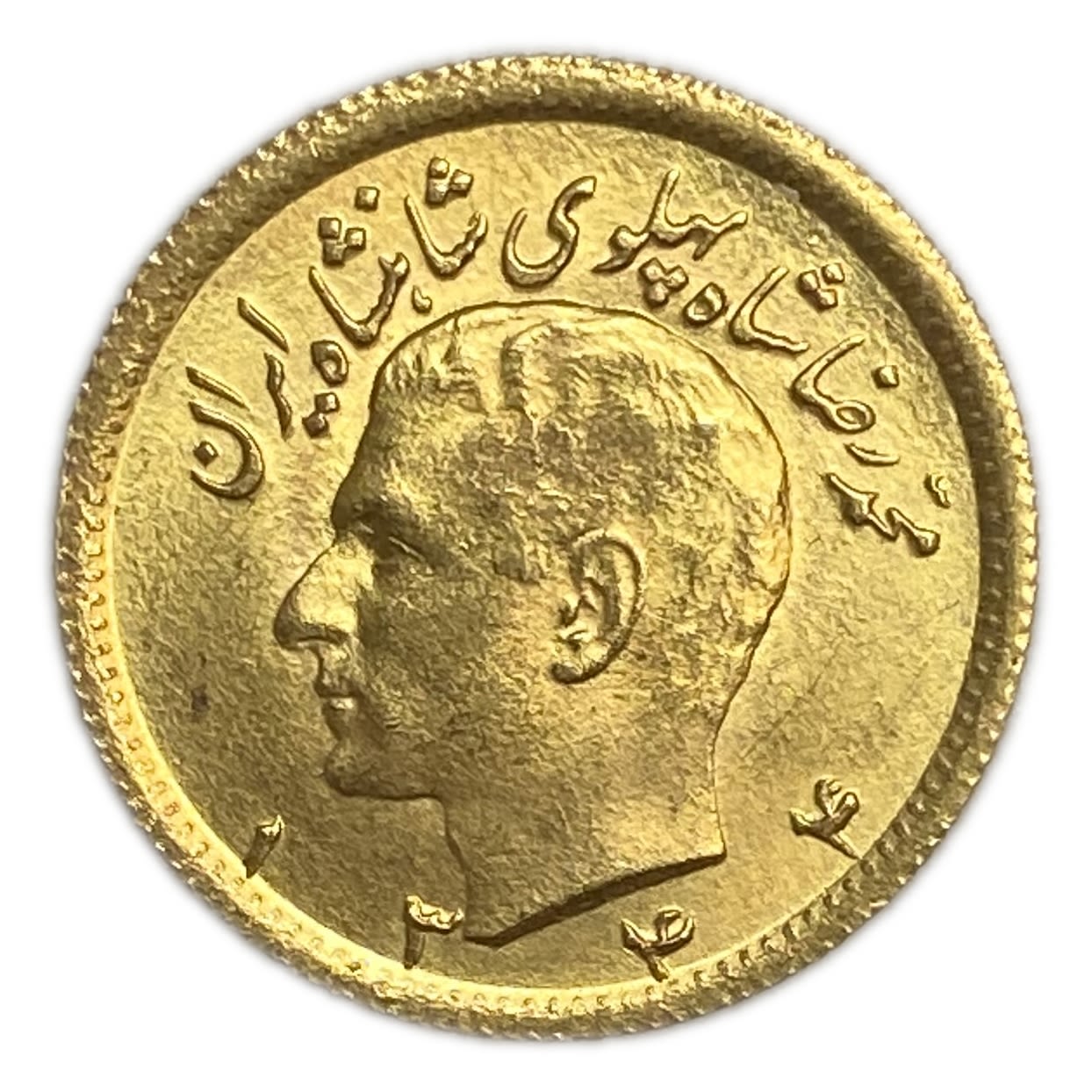 Iran / Paras - 1/2 Pahlavi 1975 (AH 2354) - Gold 900, 4.06g - Mohammad Rezā Pahlavī - AU-UNC
... - 1 0
