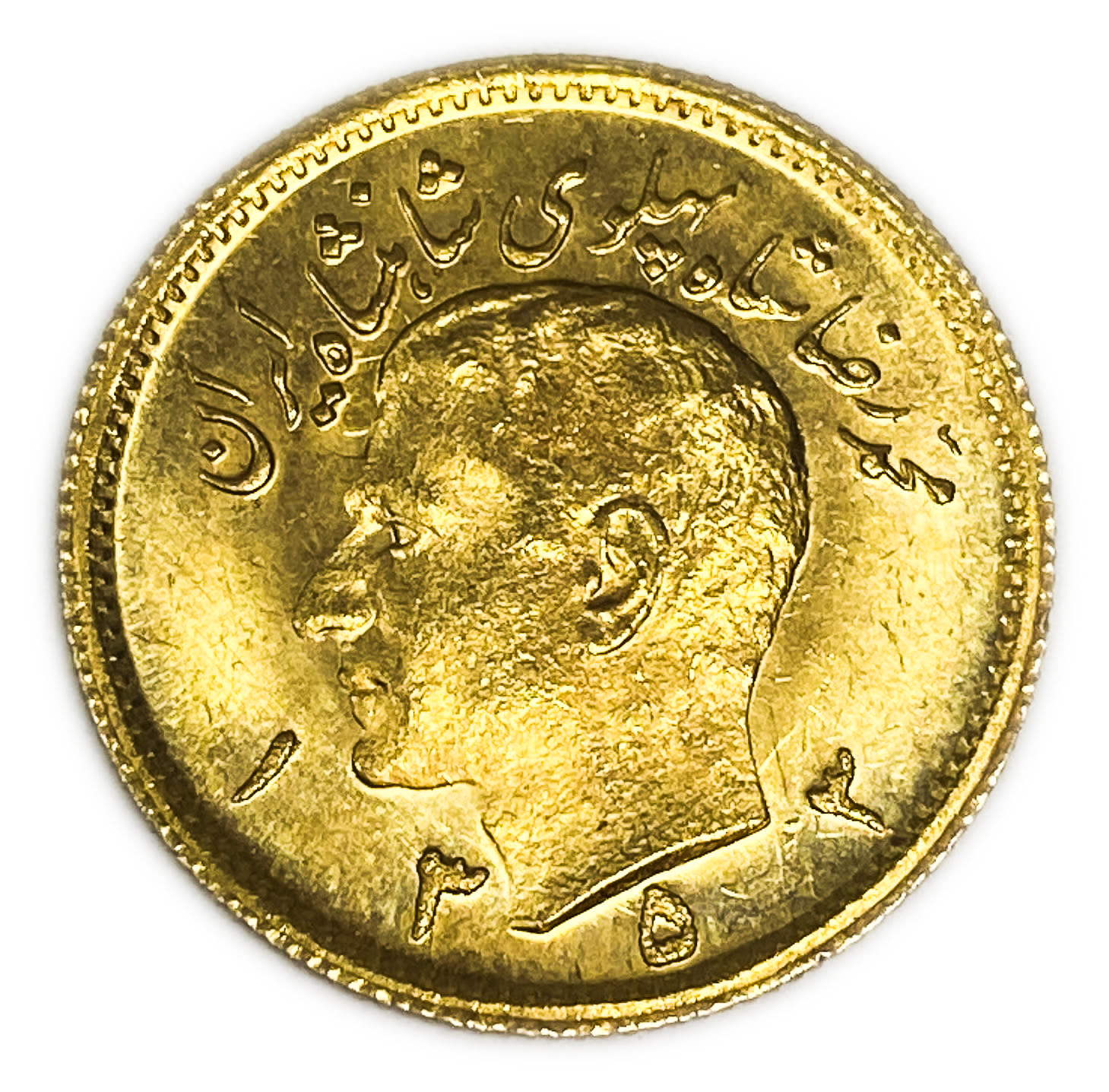 Iran / Paras - 1/2 Pahlavi 1974 (AH 1353) - Gold 900, 4.06g - Mohammad Rezā Pahlavī - UNC
... - 1 0