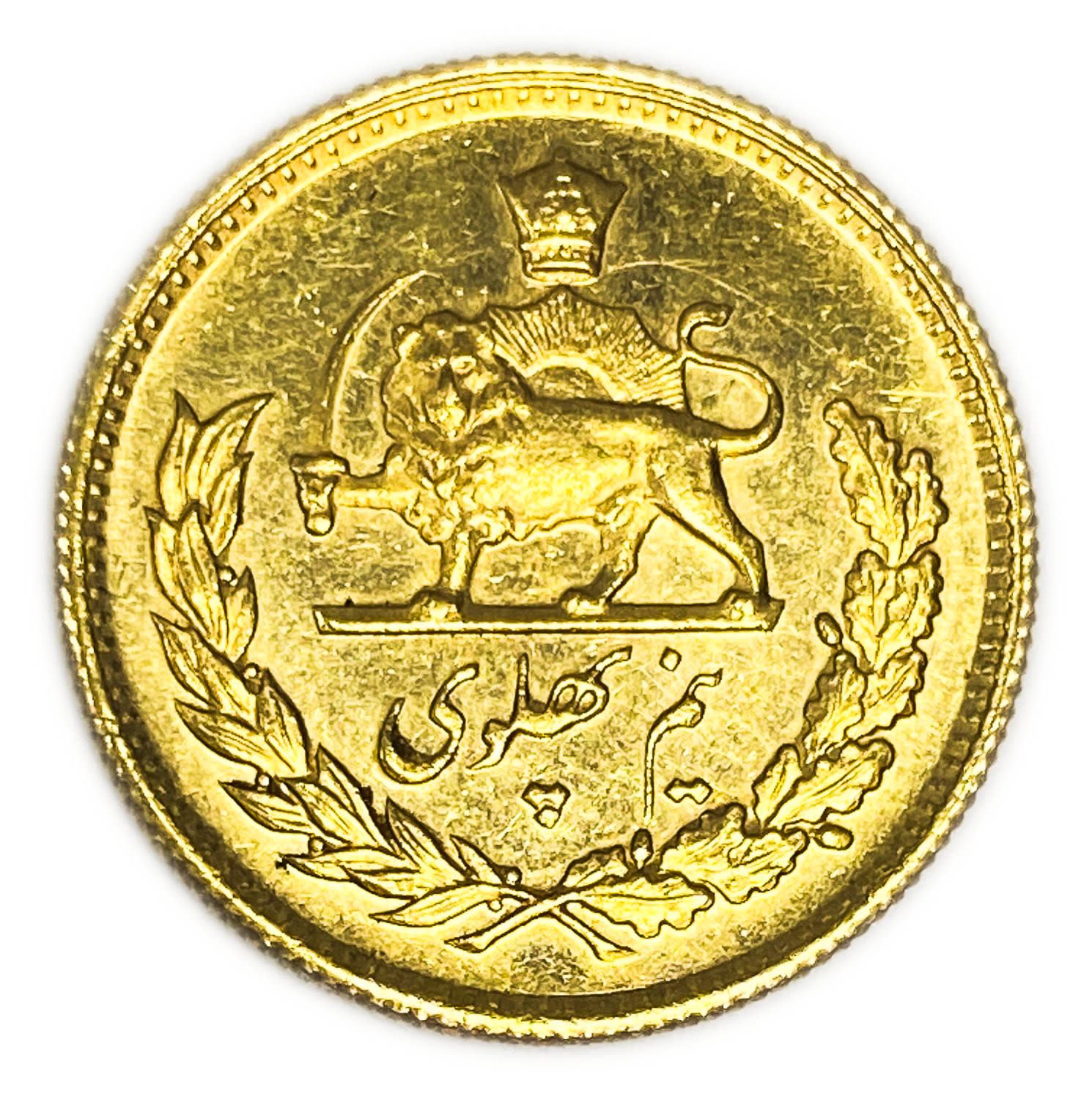Iran / Paras - 1/2 Pahlavi 1978 (AH 2537) - Gold 900, 4.06g - Mohammad Rezā Pahlavī - AU
Mintage: ... - 1 1