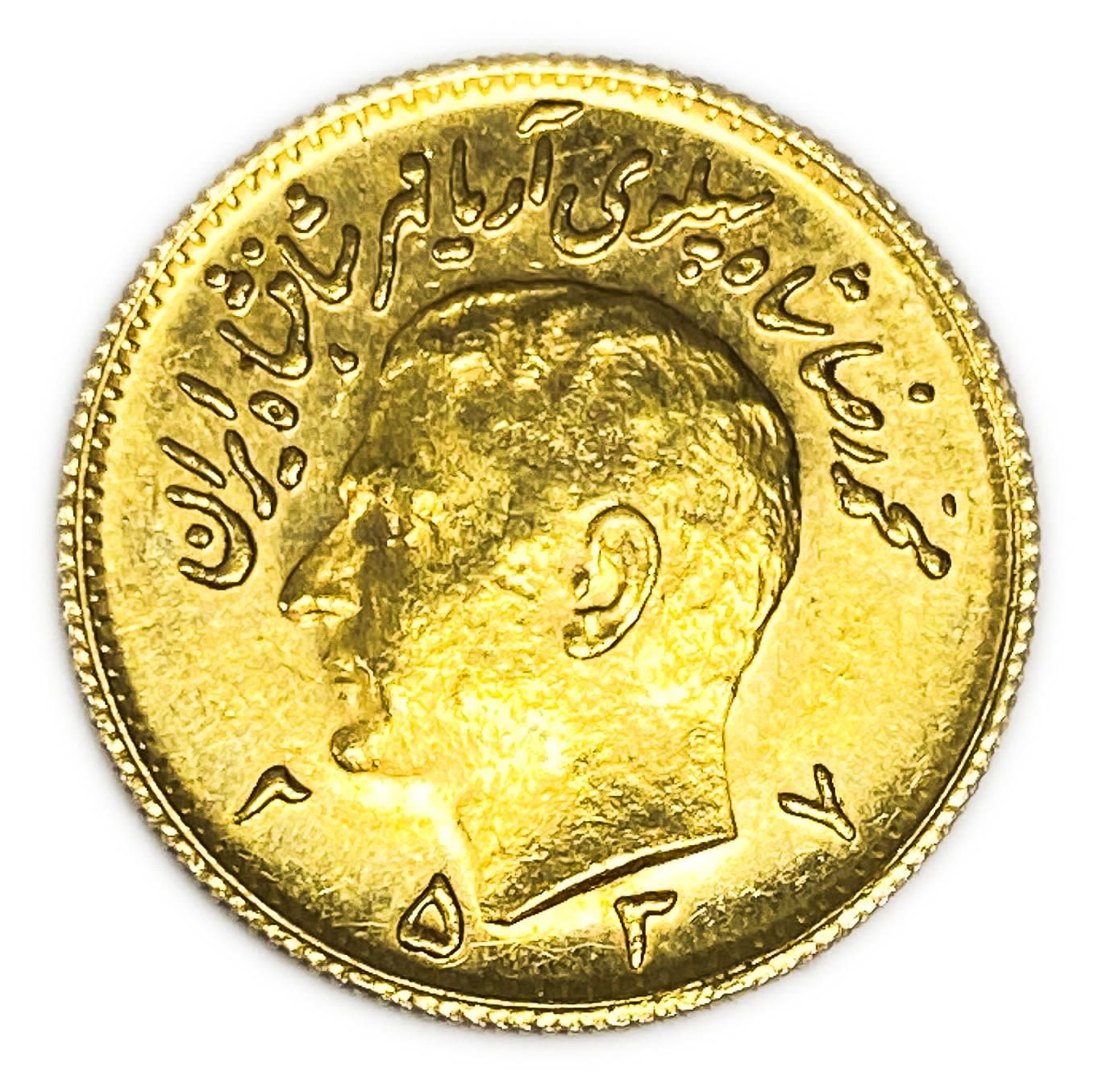 Iran / Paras - 1/2 Pahlavi 1978 (AH 2537) - Gold 900, 4.06g - Mohammad Rezā Pahlavī - AU
Mintage: ... - 1 0