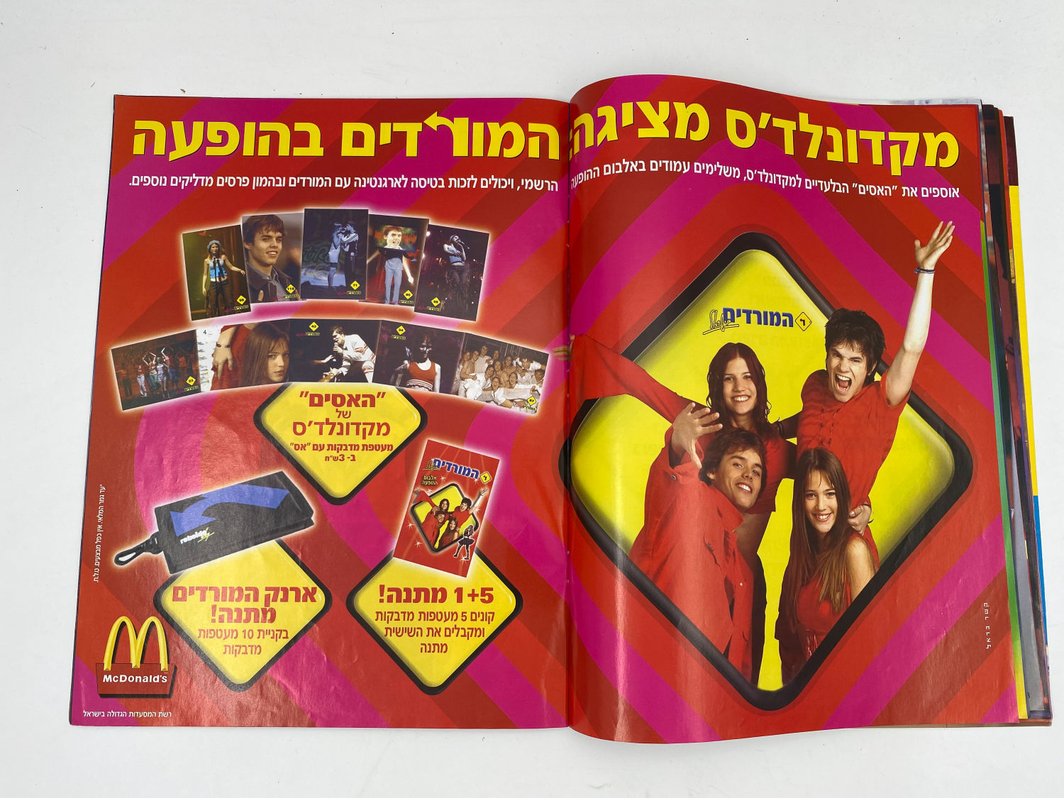 אלבומי מדבקות - אלבום המורדים בישראל, אלבום ההופעה
"המורדים", (בספרדית: Rebelde Way, "דרך המורדים") היא ... - 1 4