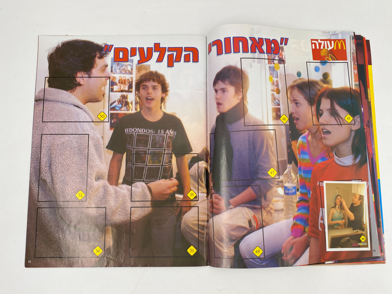 אלבומי מדבקות - אלבום המורדים בישראל, אלבום ההופעה
"המורדים", (בספרדית: Rebelde Way, "דרך המורדים") היא ... - 1 1