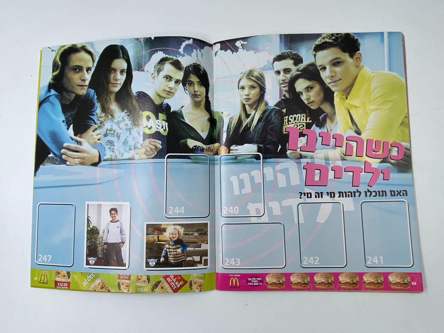 אלבומי מדבקות - אלבום המדבקות השמיניה
השמיניה היא סדרת טלוויזיה ישראלית מסוגת דרמת נעורים ומדע בדיוני ... - 1 24