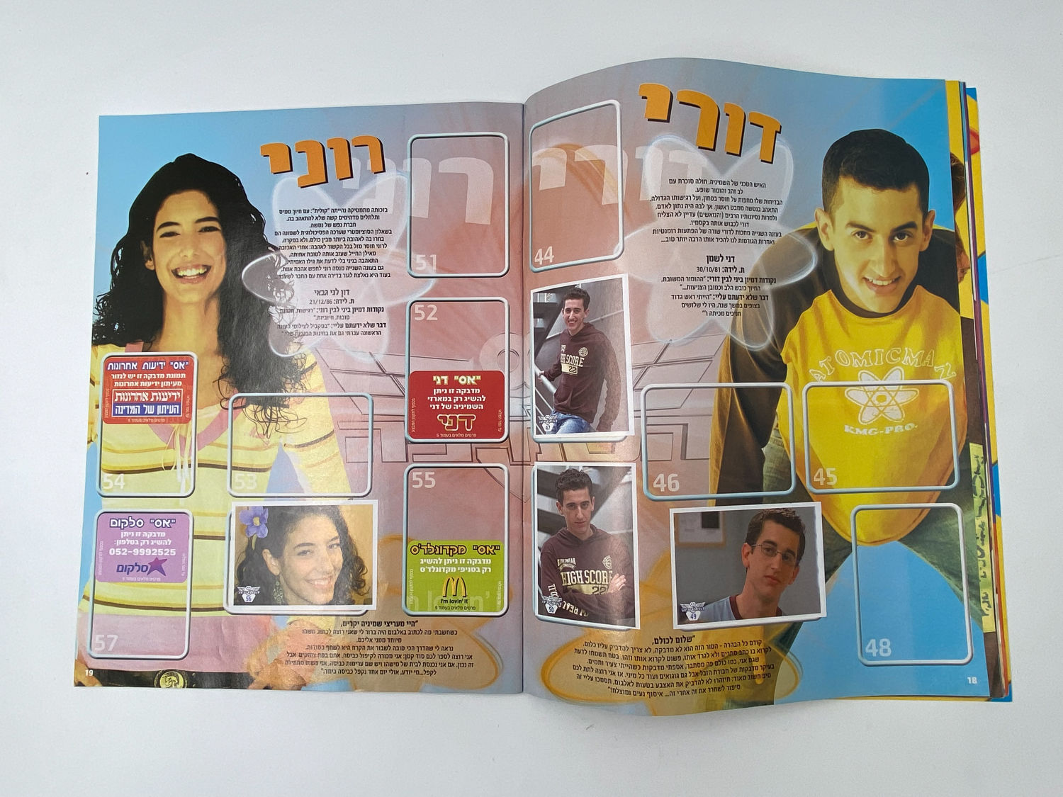 אלבומי מדבקות - אלבום המדבקות השמיניה
השמיניה היא סדרת טלוויזיה ישראלית מסוגת דרמת נעורים ומדע בדיוני ... - 1 1