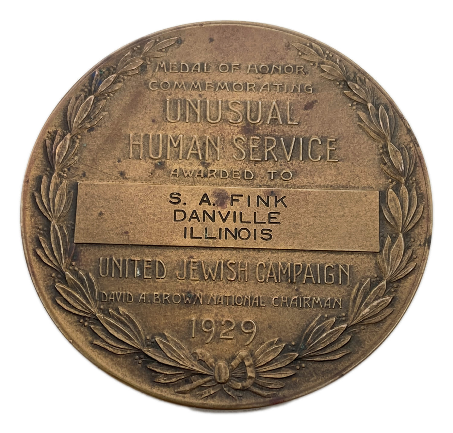 Judaica / Zionism - USA - Unusual medal for extraordinary service in helping others, awarded in 1929 to S. A. ... - 1 1