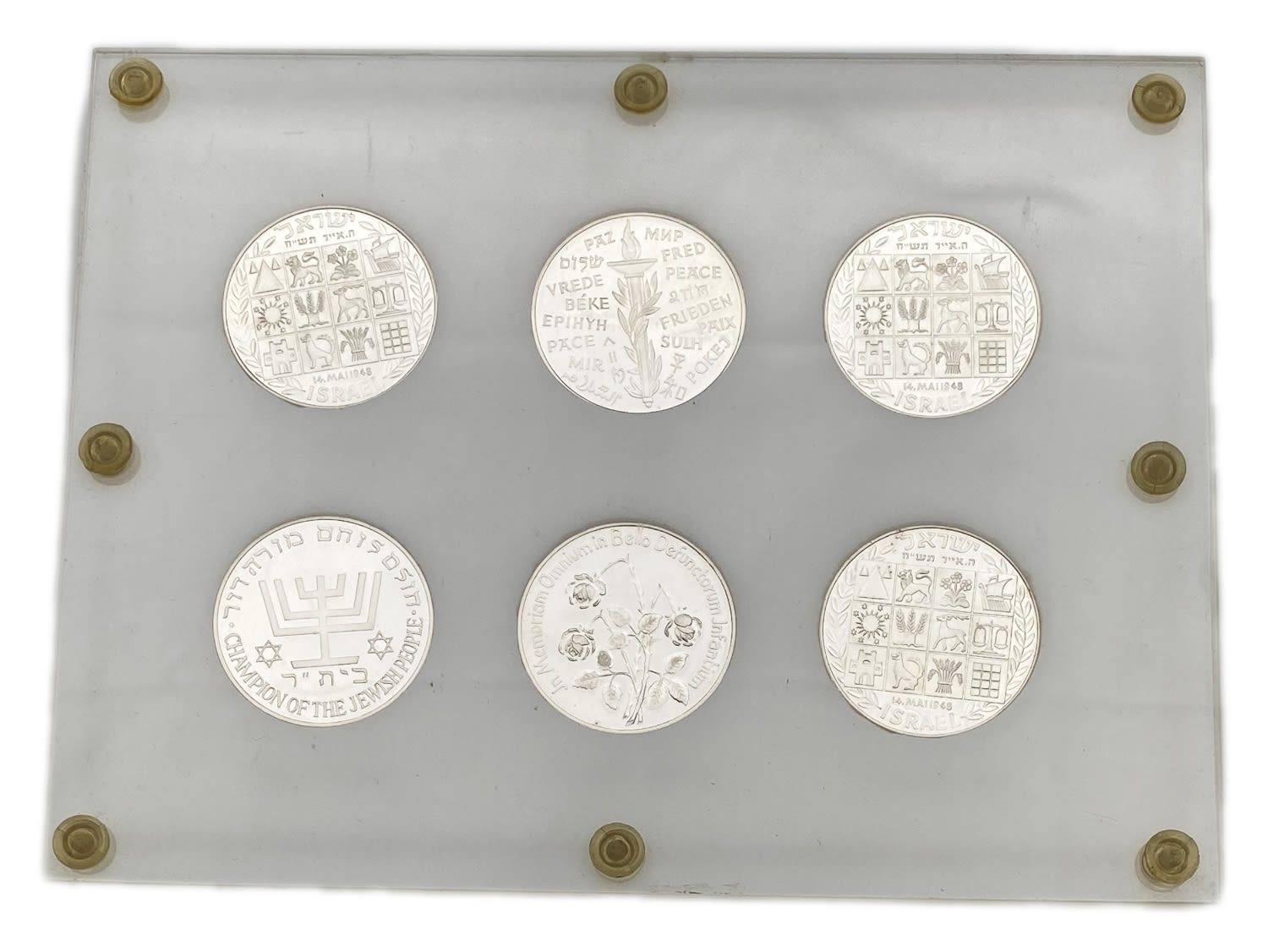 Judaica / Zionism - Holland - a set of 6 silver medals bearing Zionist figures or themes - usually sold ... - 1 1