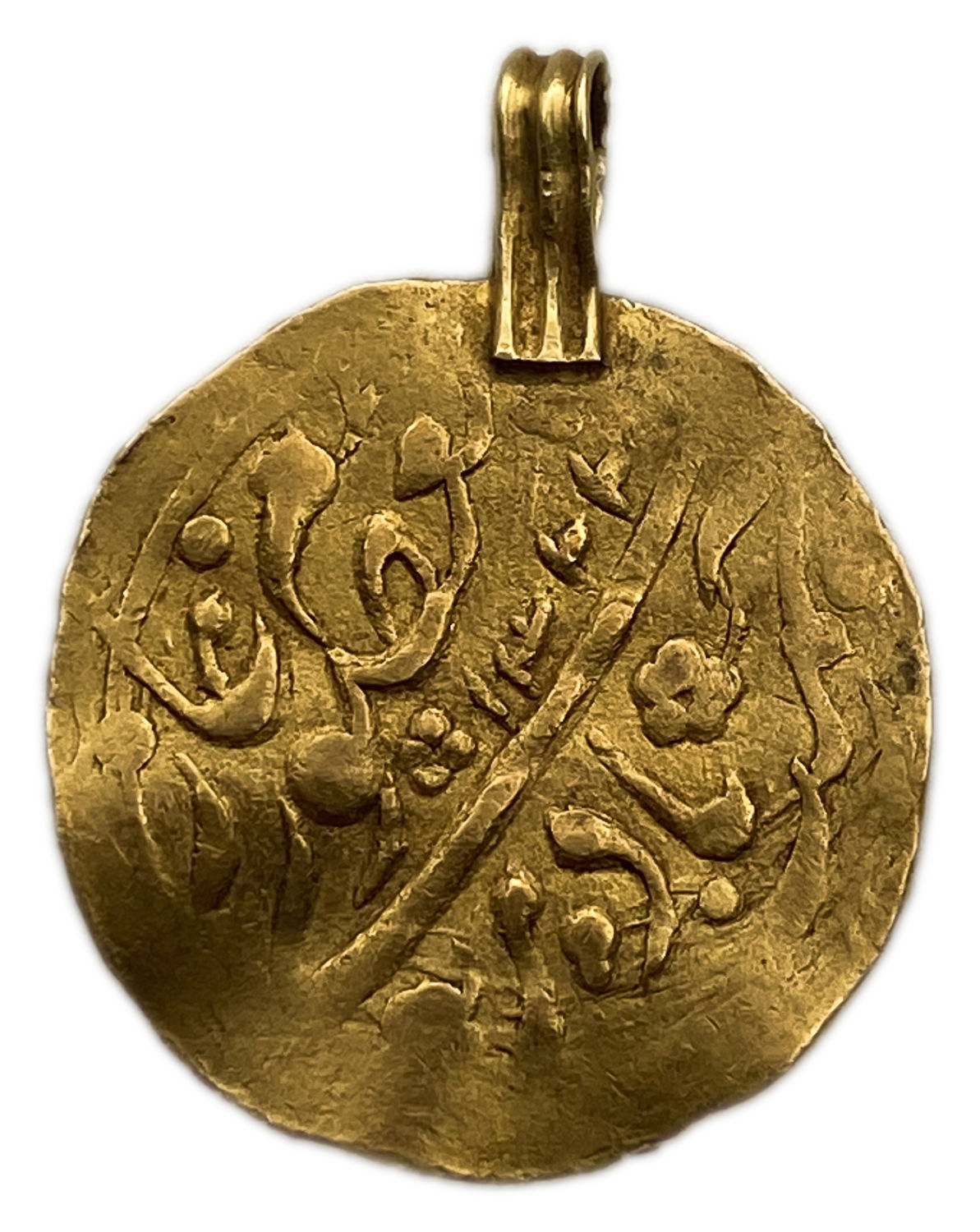 Uzbekistan - Tilla - Abdul-Ahad bin Muzaffar al-Din - Gold 999, 4.79g, 24mm
Obverse ... - 1 1
