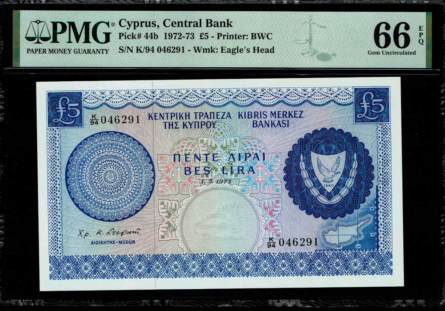 Cyprus - 5 pounds 1973 - PMG 66 EPQ
Obverse
Embroidery, arms
Reverse
Embroidery - 1 0