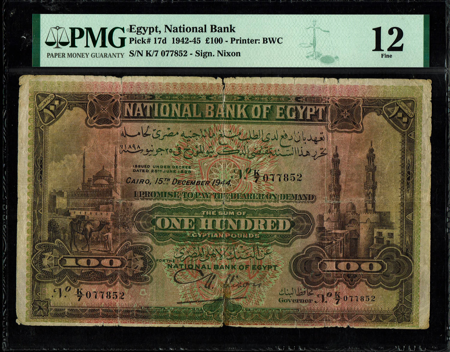 Egypt - 100 Pounds 1944 - National Bank Of Egypt - PMG 12
Obverse
Citadel of Cairo at left ... - 1 0