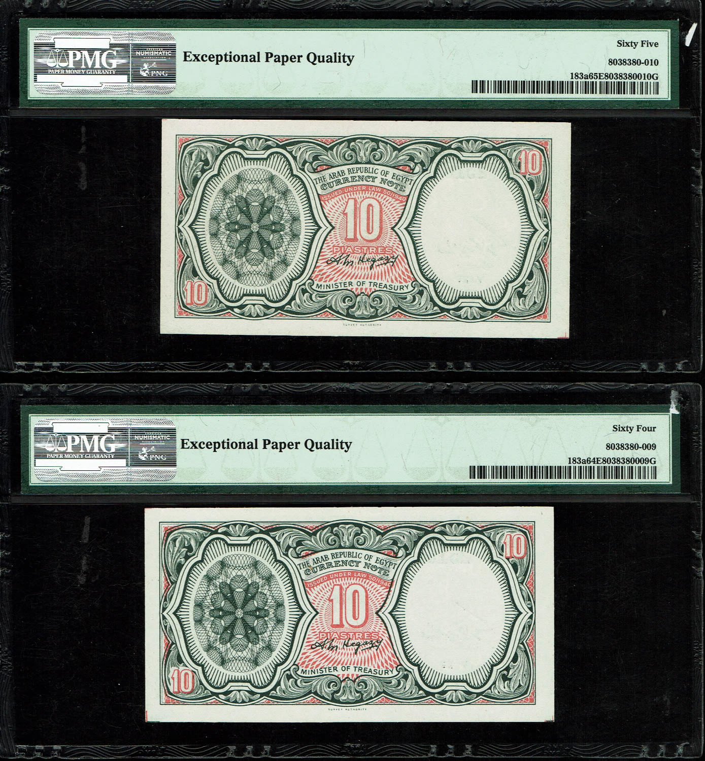 Egypt - Pair consecutive banknotes of 10 Piastres 1940 (1971) - Flag with two stars - Arab Republic - PMG 64 ... - 1 1