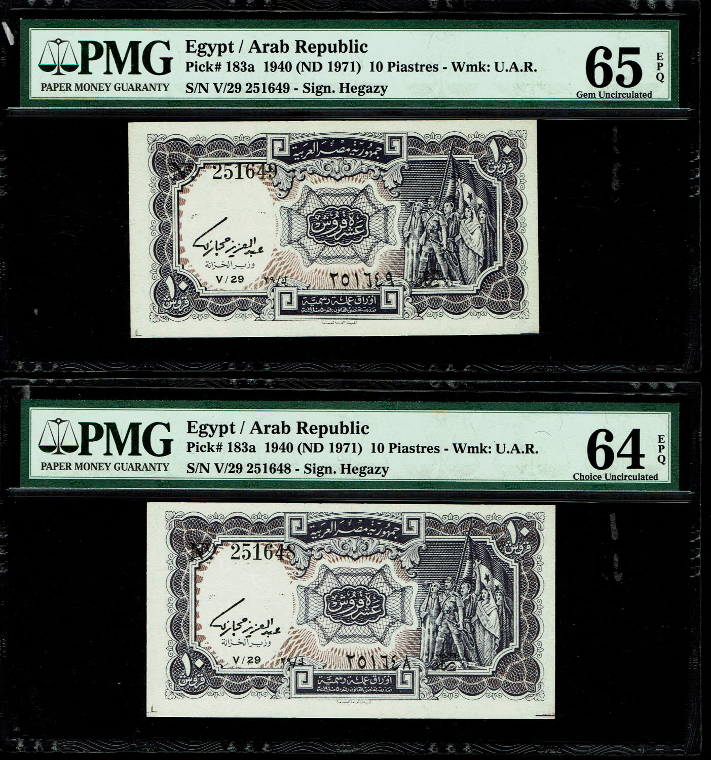 Egypt - Pair consecutive banknotes of 10 Piastres 1940 (1971) - Flag with two stars - Arab Republic - PMG 64 ... - 1 0