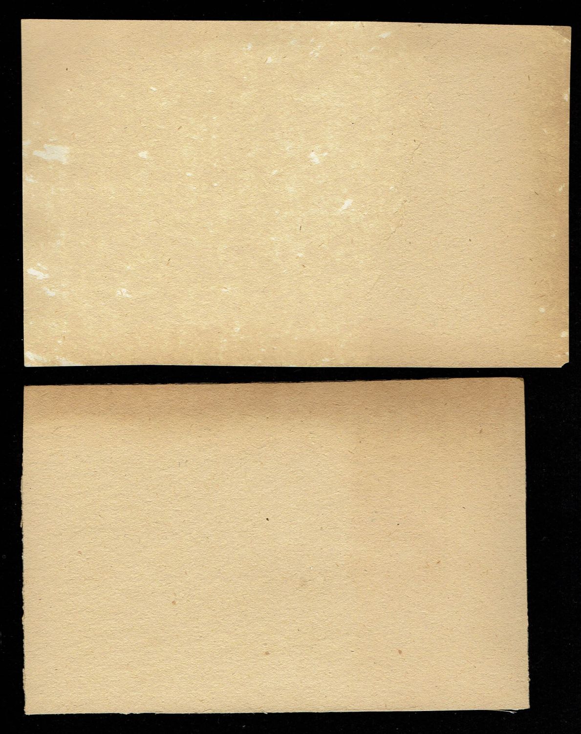Iran - 2 Progressive proof banknotes of 50 Rials May 1943 (1946?) - Back and front on a cartoon board - Very ... - 1 1