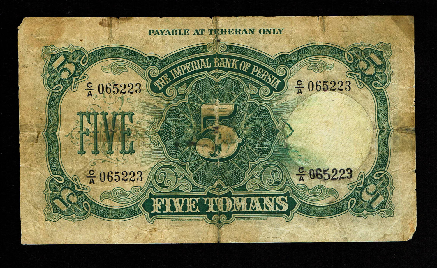 Iran - Kingdom of Persia - 5 Toman 1925 - F-VF - Rare
A 5 Toman note from the 1924 issue with a ... - 1 1