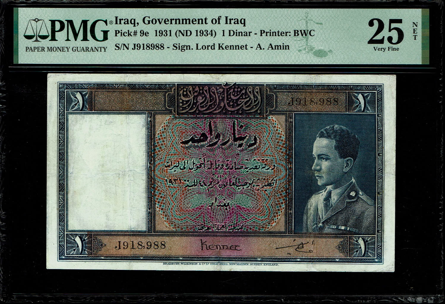 Iraq - 1 Dinar 1931 (1934) - Ghazi I - PMG 25 NET
Obverse
To the right, bust of ... - 1 0